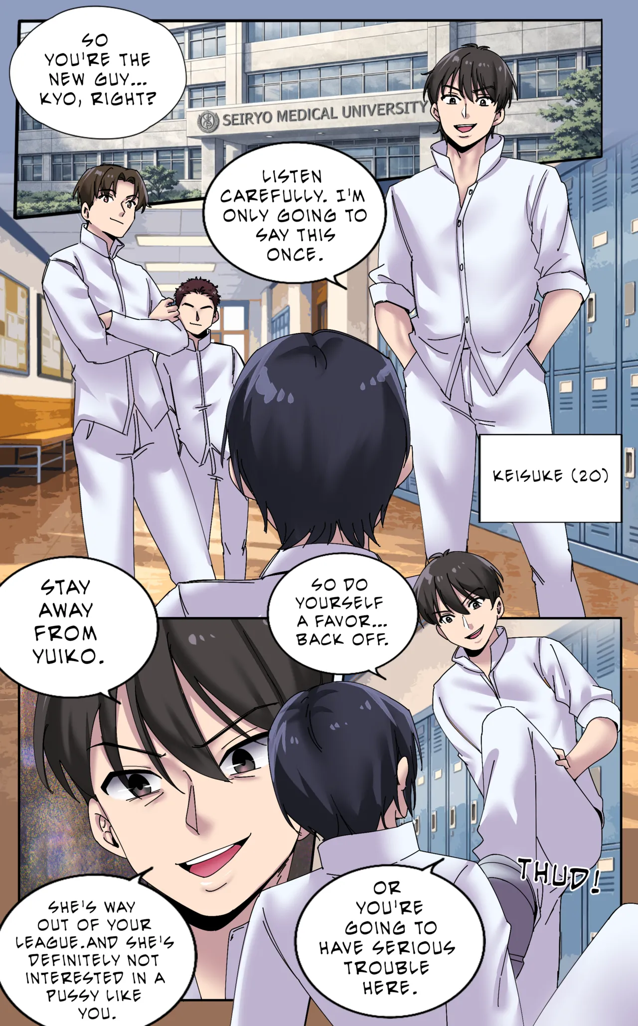 [MeowWithMe]Bully Page 2
