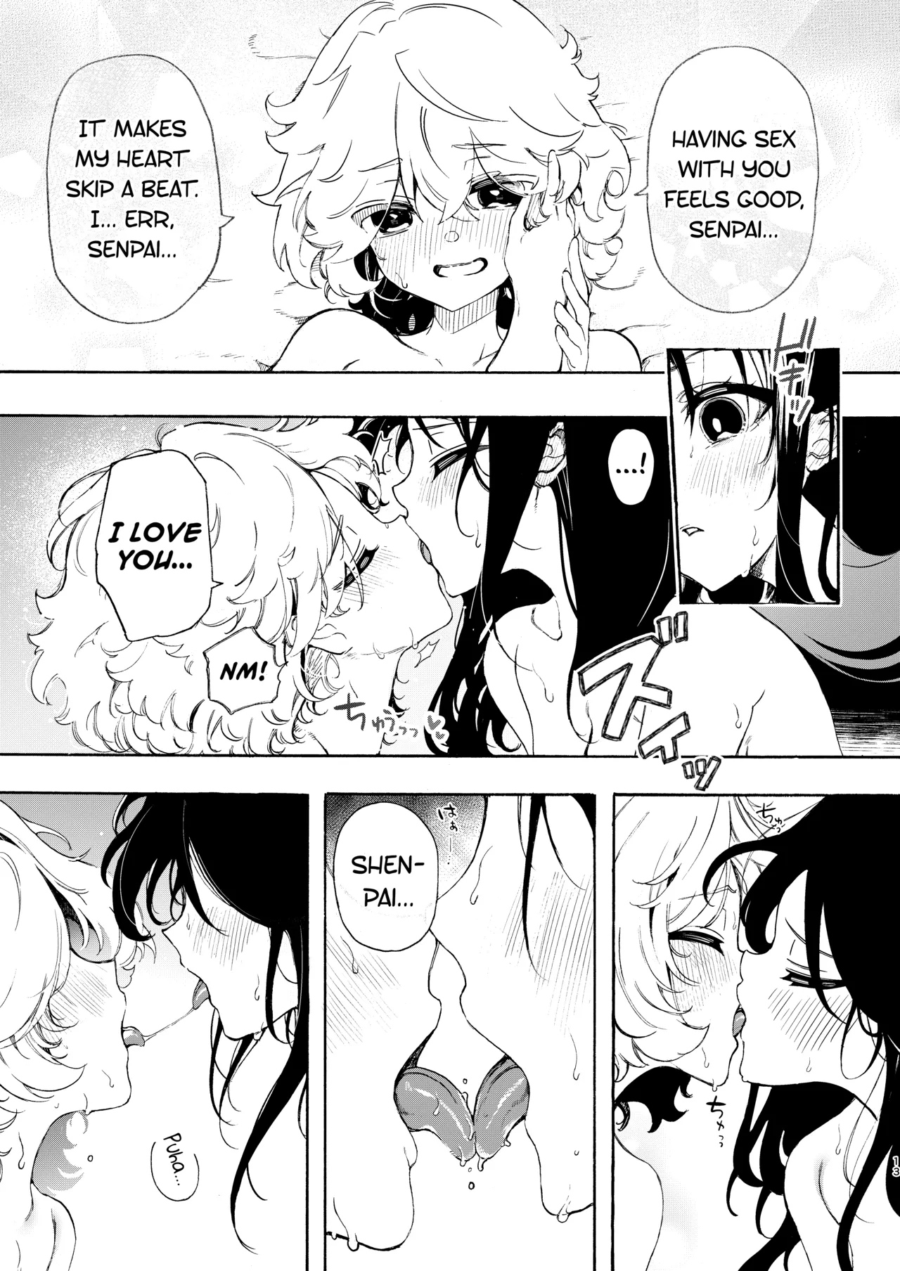 [Noyama]Circle no Senpai to Dekiai Ecchi - Doting sex with seniors in university club[English] [biribiri] Page 13