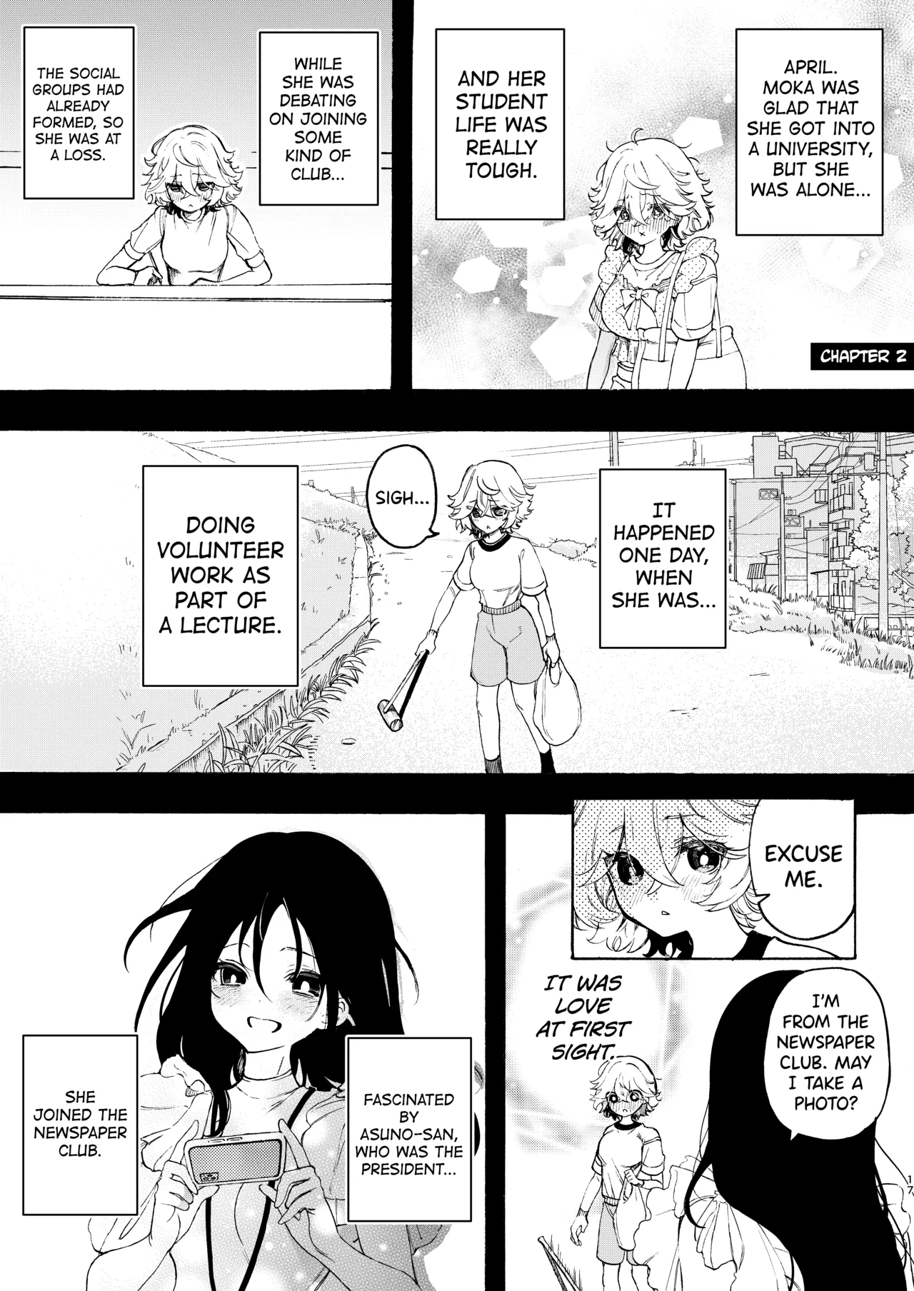 [Noyama]Circle no Senpai to Dekiai Ecchi - Doting sex with seniors in university club[English] [biribiri] Page 17