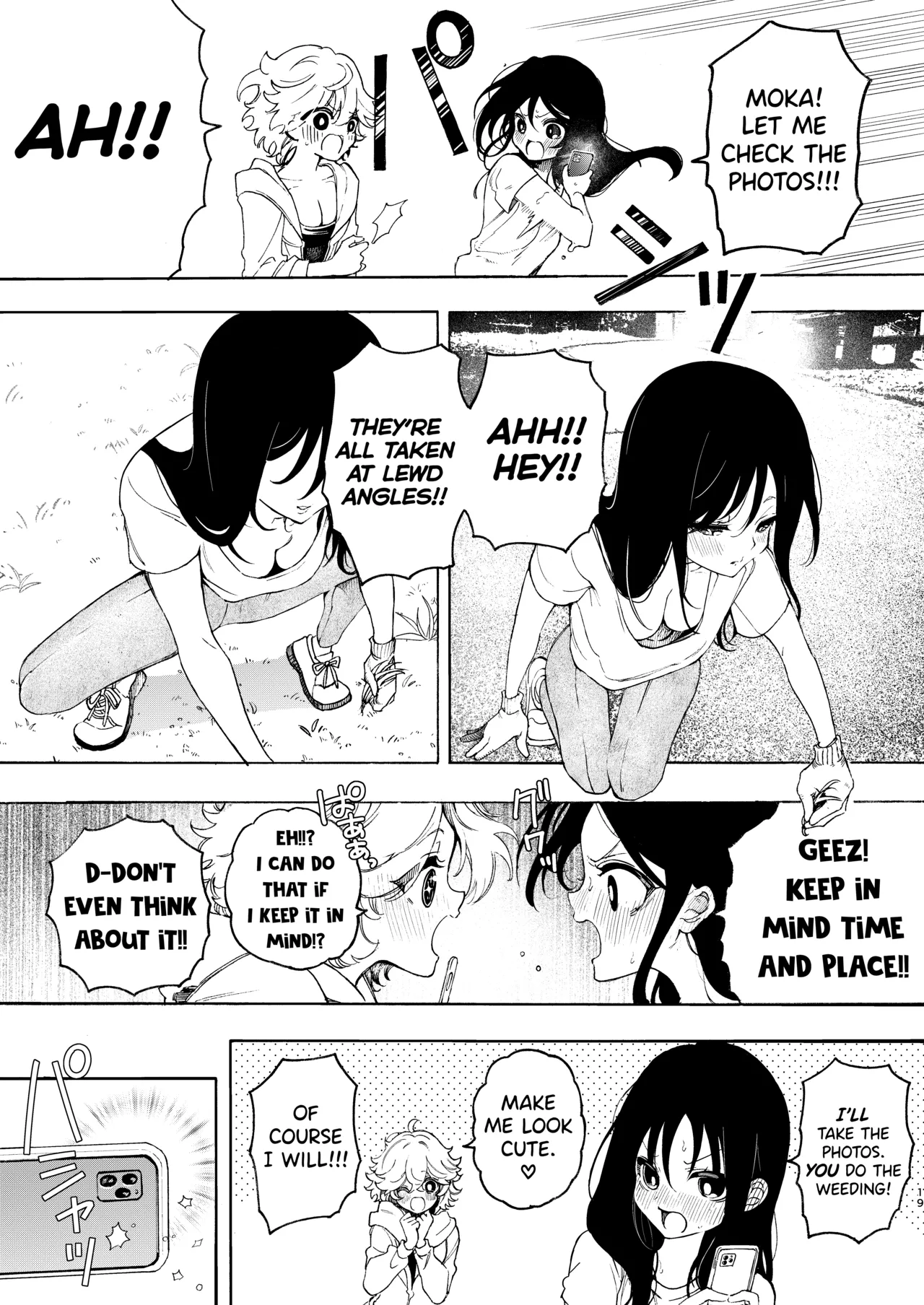 [Noyama]Circle no Senpai to Dekiai Ecchi - Doting sex with seniors in university club[English] [biribiri] Page 19