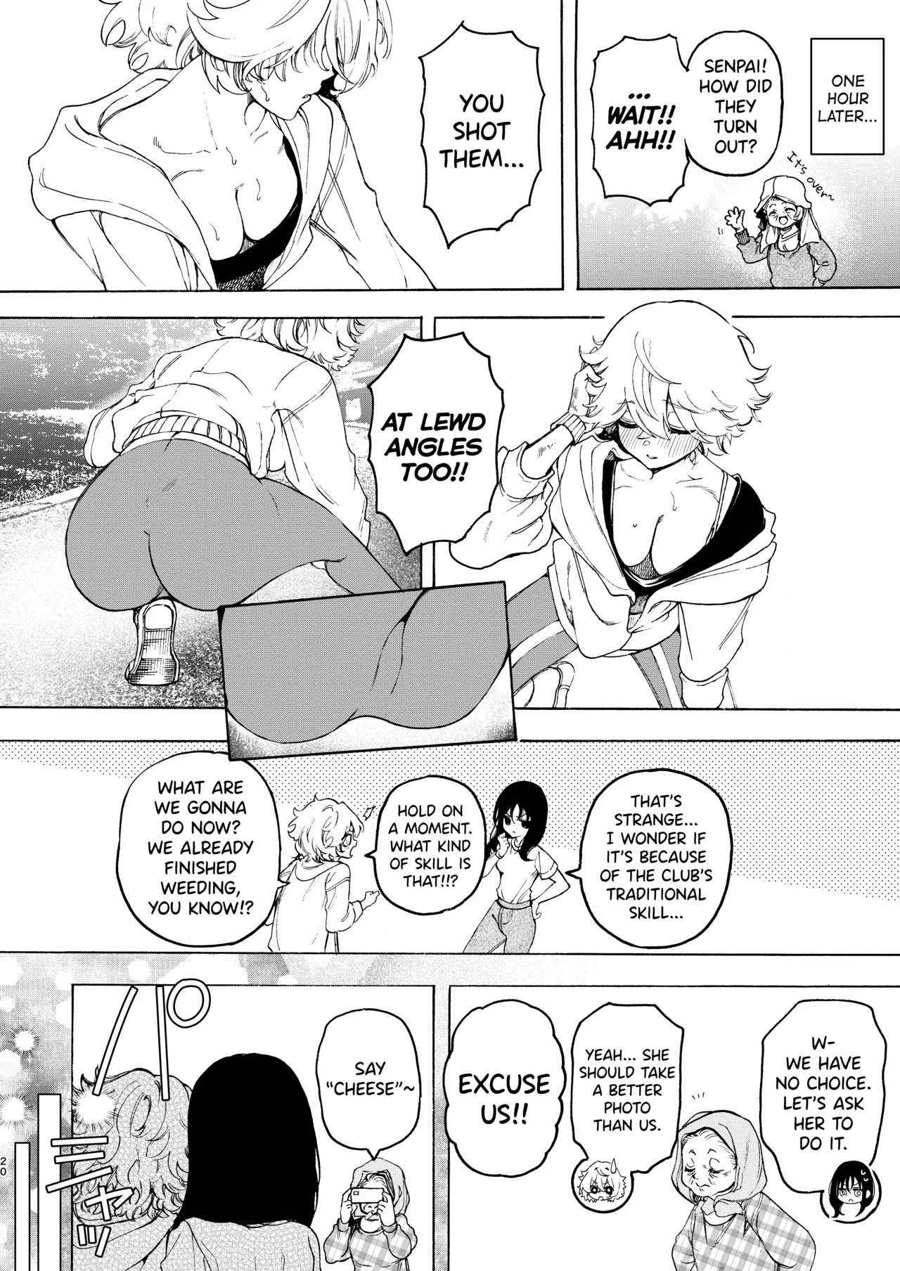 [Noyama]Circle no Senpai to Dekiai Ecchi - Doting sex with seniors in university club[English] [biribiri] Page 20