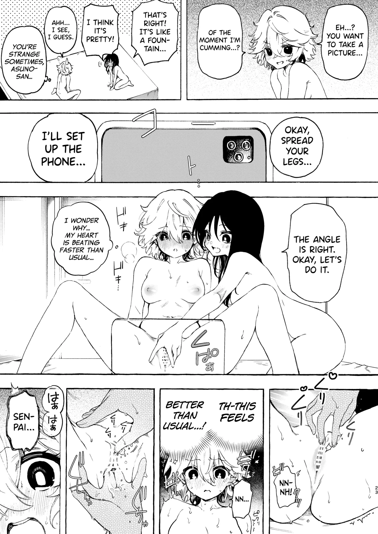[Noyama]Circle no Senpai to Dekiai Ecchi - Doting sex with seniors in university club[English] [biribiri] Page 23