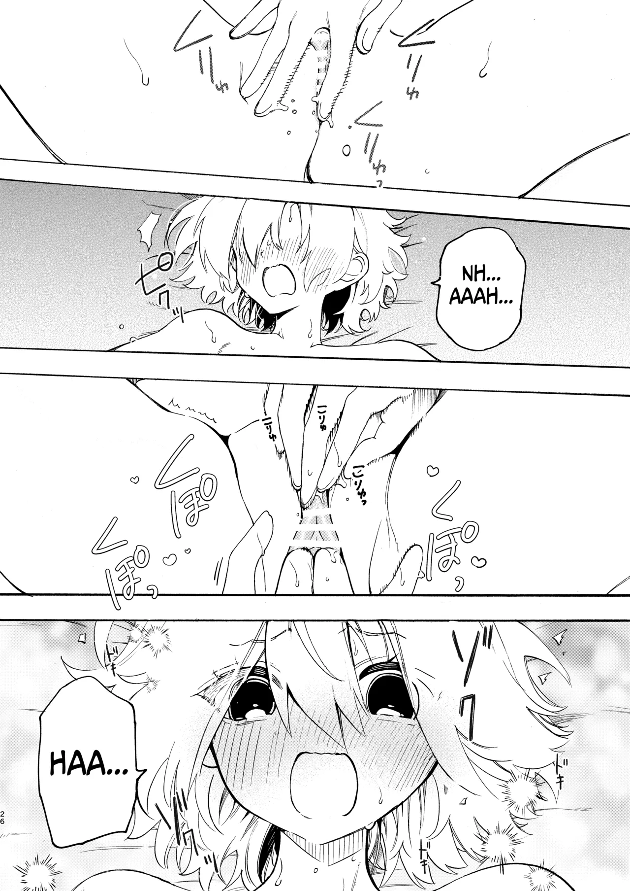 [Noyama]Circle no Senpai to Dekiai Ecchi - Doting sex with seniors in university club[English] [biribiri] Page 26