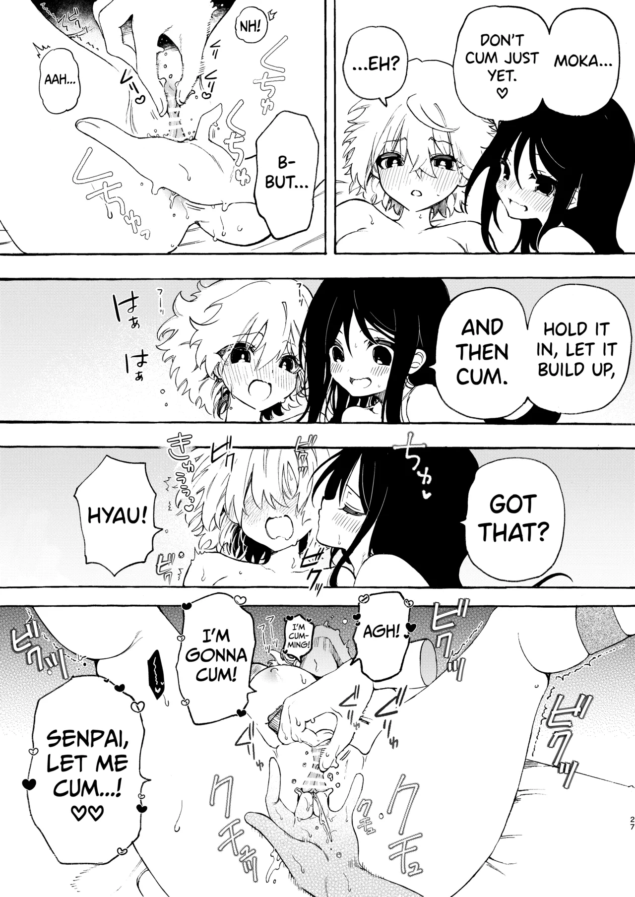 [Noyama]Circle no Senpai to Dekiai Ecchi - Doting sex with seniors in university club[English] [biribiri] Page 27