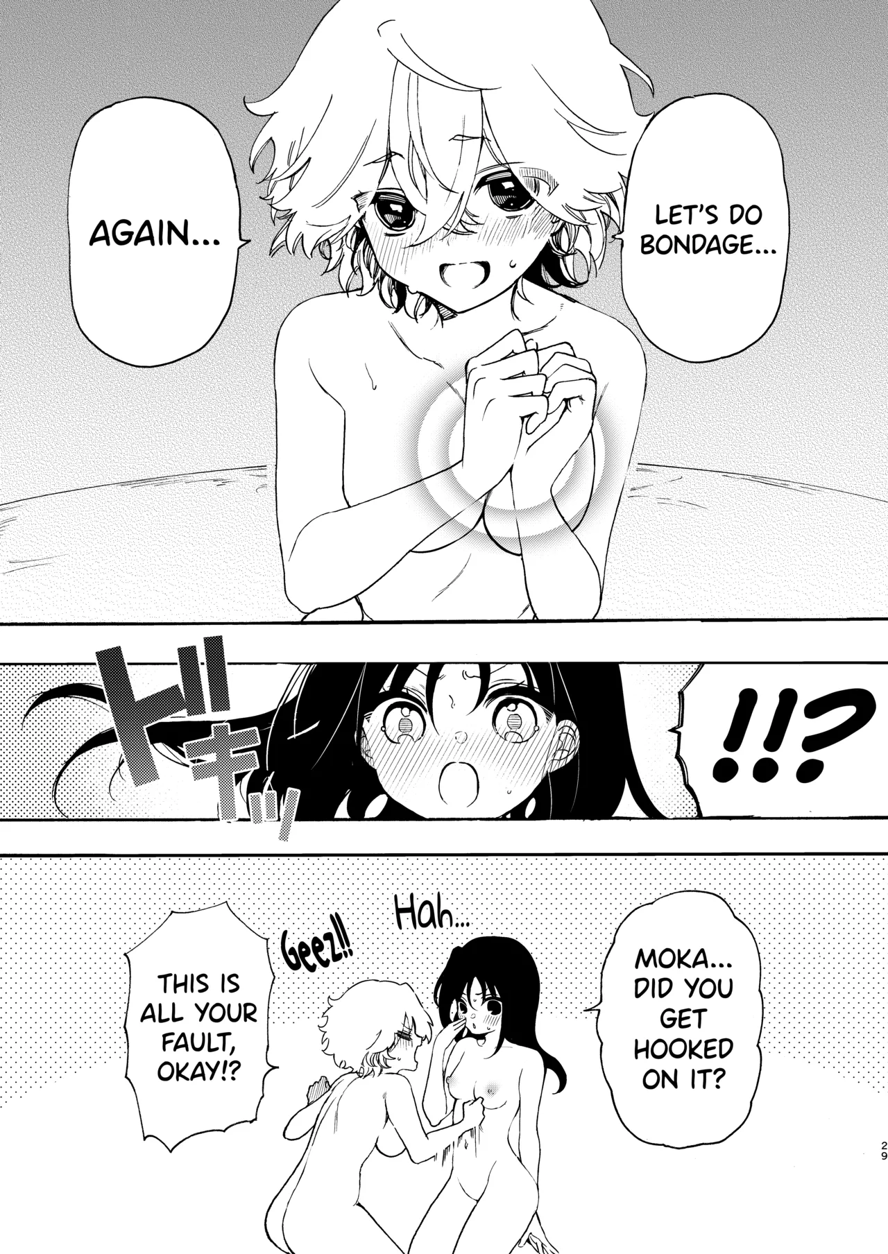 [Noyama]Circle no Senpai to Dekiai Ecchi - Doting sex with seniors in university club[English] [biribiri] Page 29