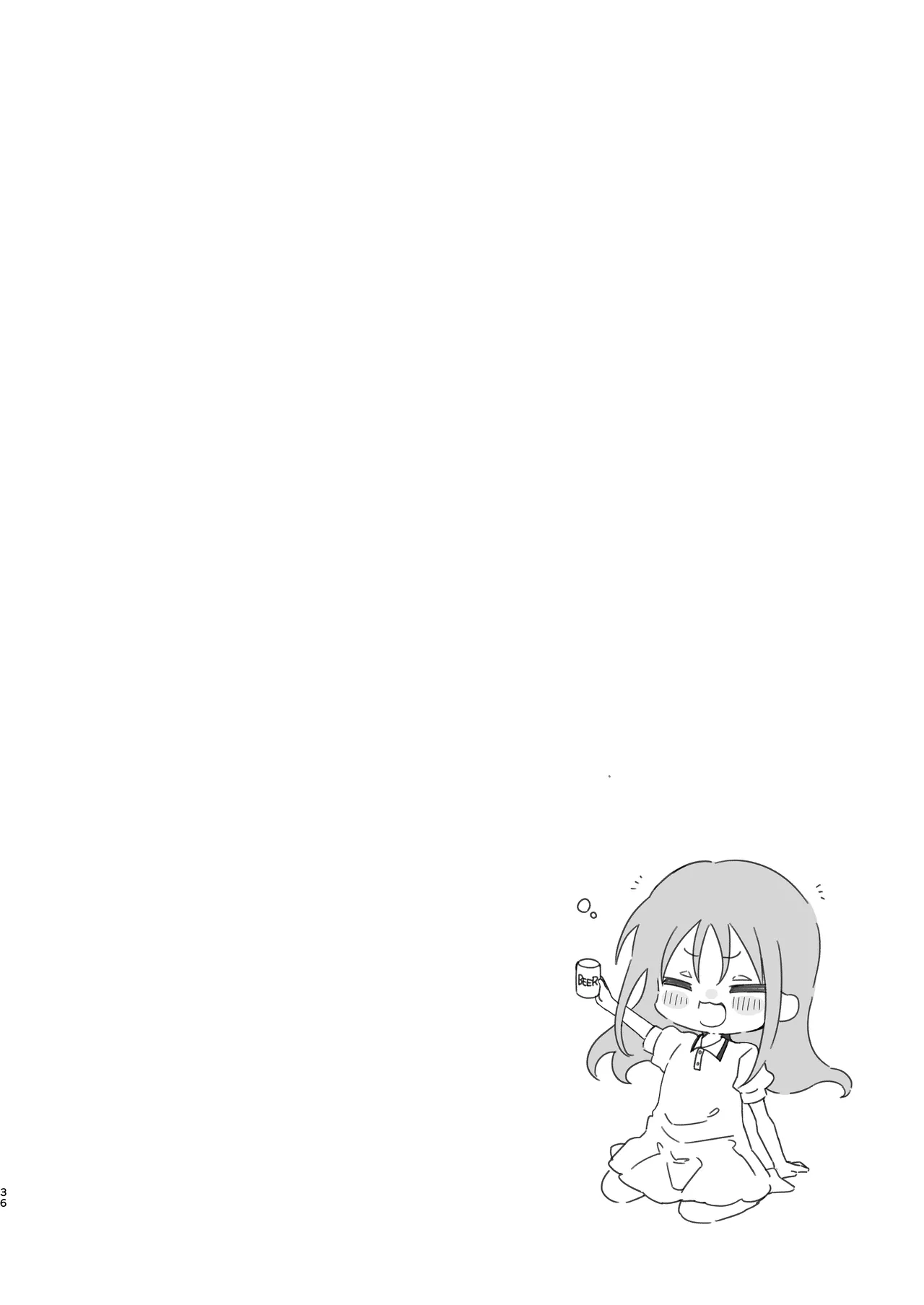 [Noyama]Circle no Senpai to Dekiai Ecchi - Doting sex with seniors in university club[English] [biribiri] Page 36