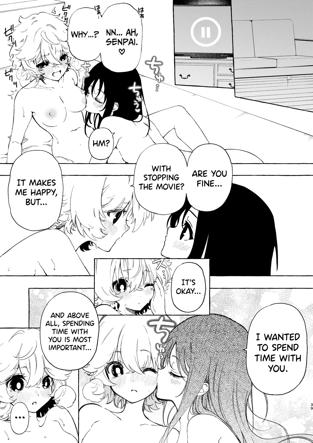 [Noyama]Circle no Senpai to Dekiai Ecchi - Doting sex with seniors in university club[English] [biribiri] Page 39