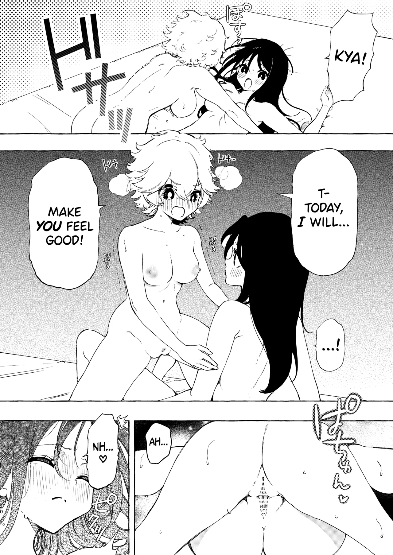 [Noyama]Circle no Senpai to Dekiai Ecchi - Doting sex with seniors in university club[English] [biribiri] Page 40