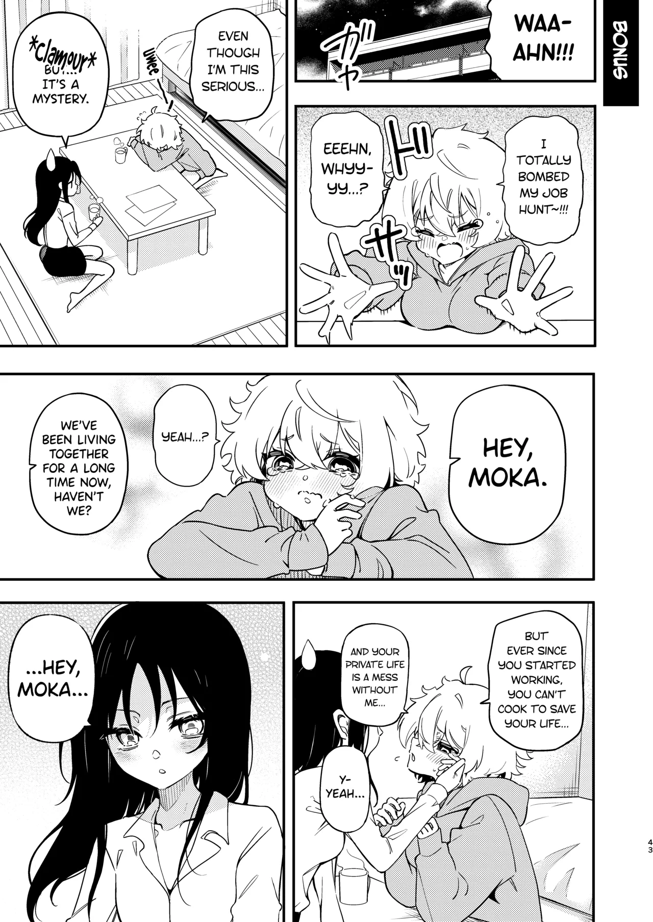 [Noyama]Circle no Senpai to Dekiai Ecchi - Doting sex with seniors in university club[English] [biribiri] Page 43