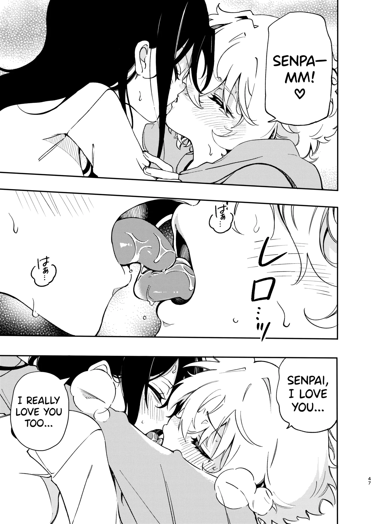 [Noyama]Circle no Senpai to Dekiai Ecchi - Doting sex with seniors in university club[English] [biribiri] Page 47