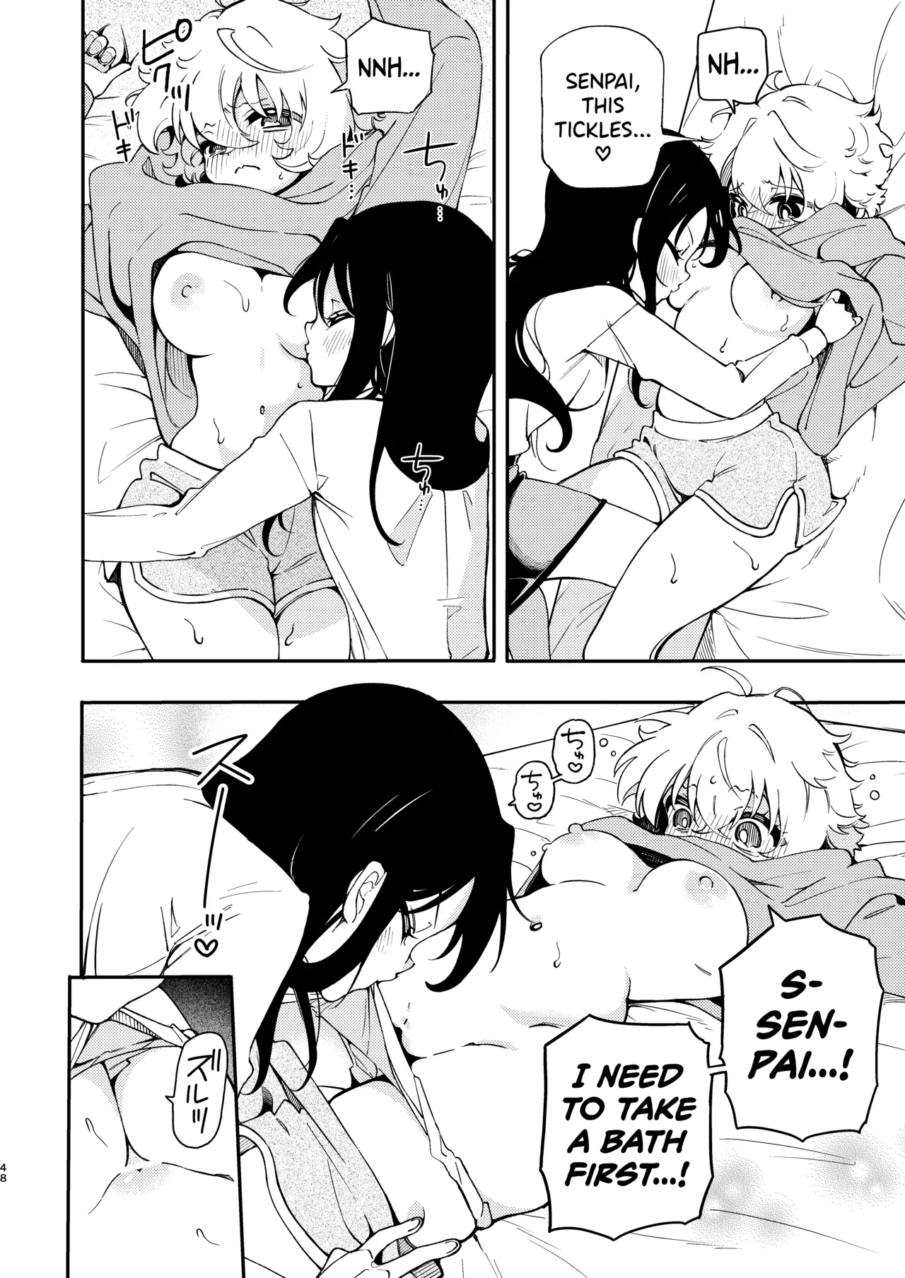 [Noyama]Circle no Senpai to Dekiai Ecchi - Doting sex with seniors in university club[English] [biribiri] Page 48