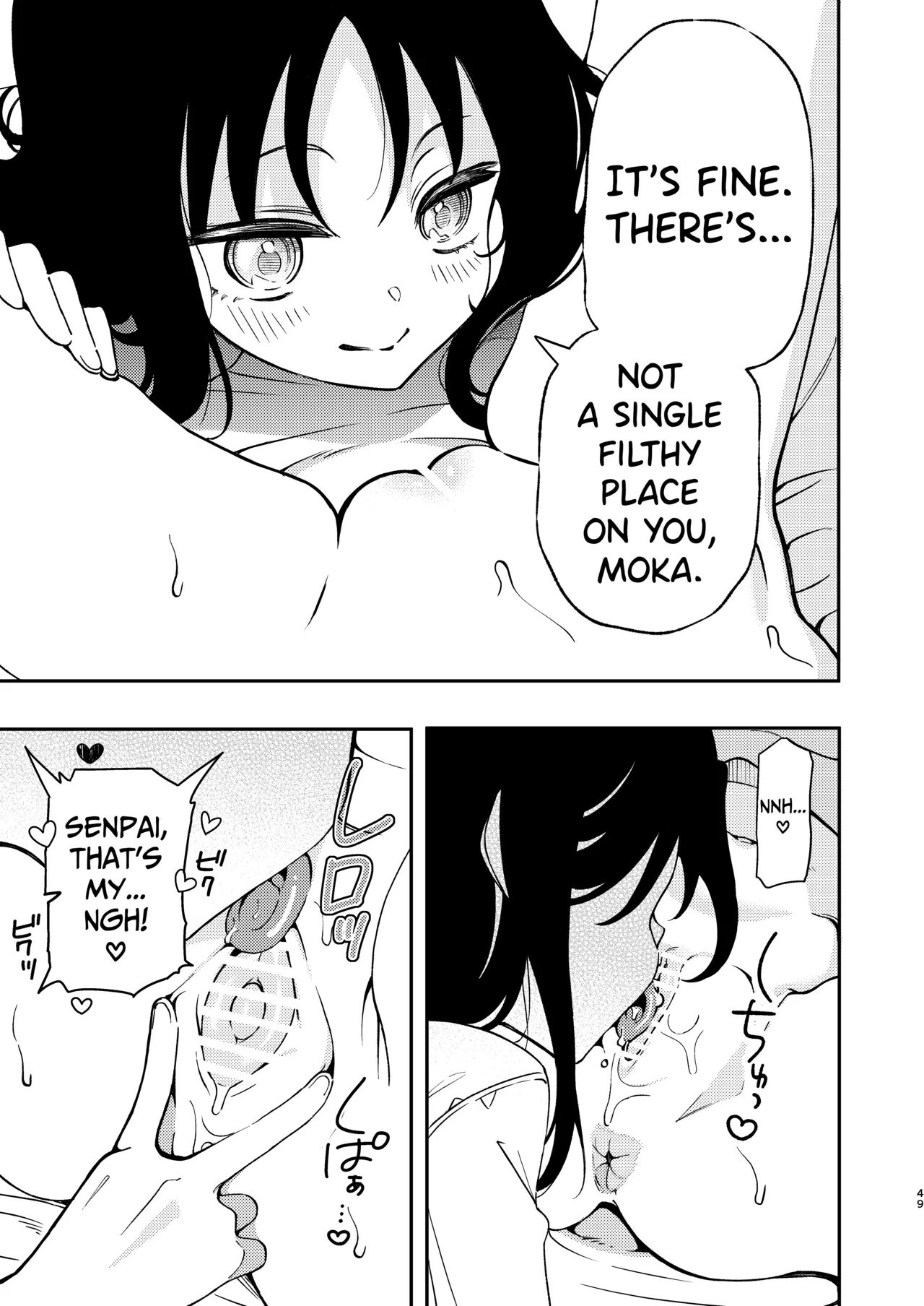 [Noyama]Circle no Senpai to Dekiai Ecchi - Doting sex with seniors in university club[English] [biribiri] Page 49