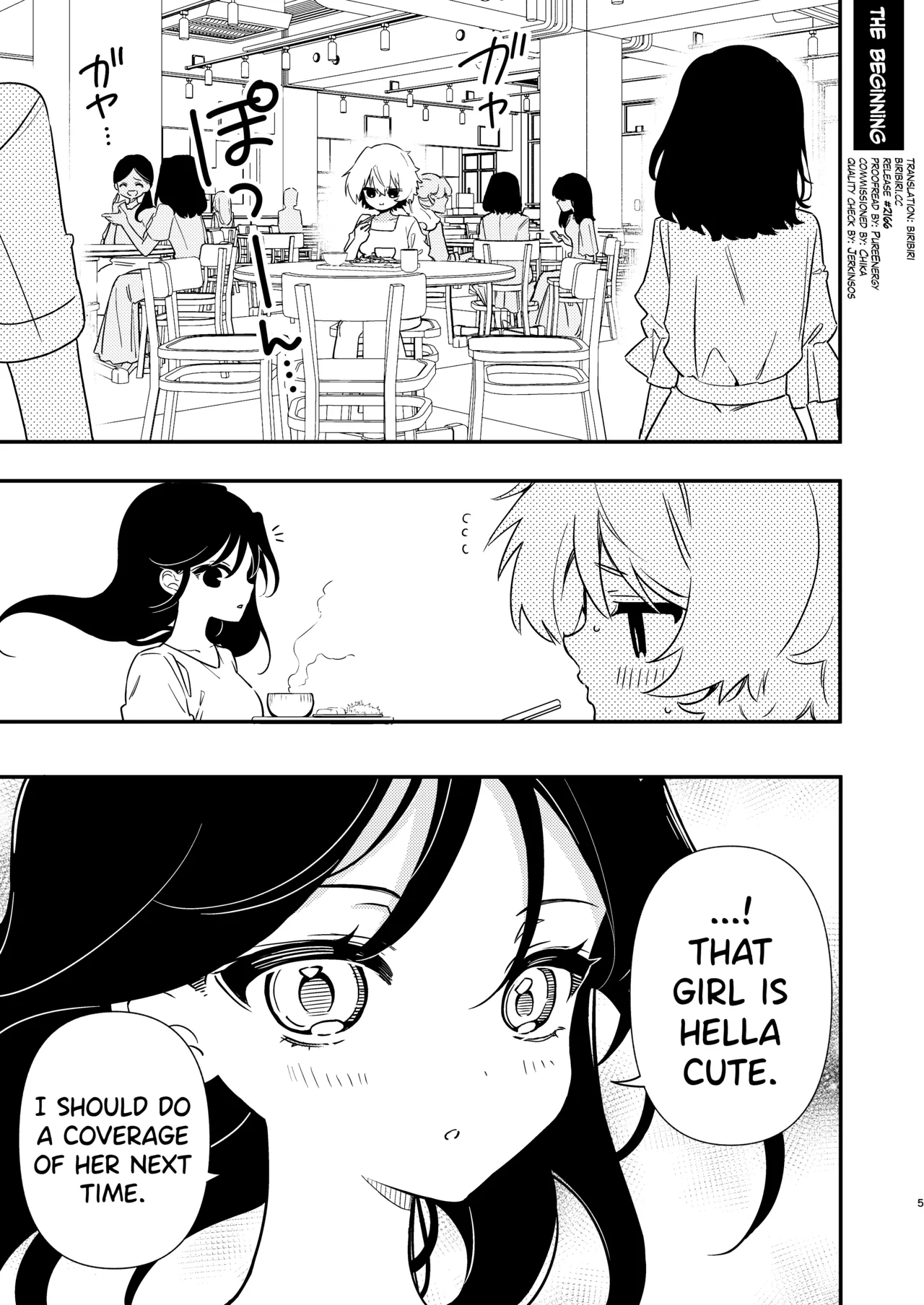 [Noyama]Circle no Senpai to Dekiai Ecchi - Doting sex with seniors in university club[English] [biribiri] Page 5