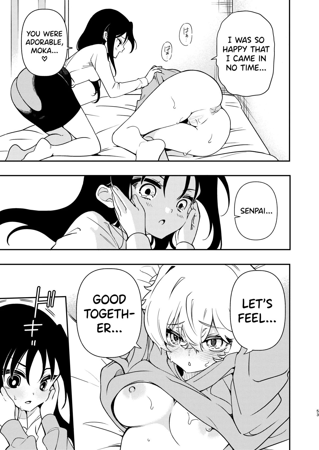 [Noyama]Circle no Senpai to Dekiai Ecchi - Doting sex with seniors in university club[English] [biribiri] Page 53