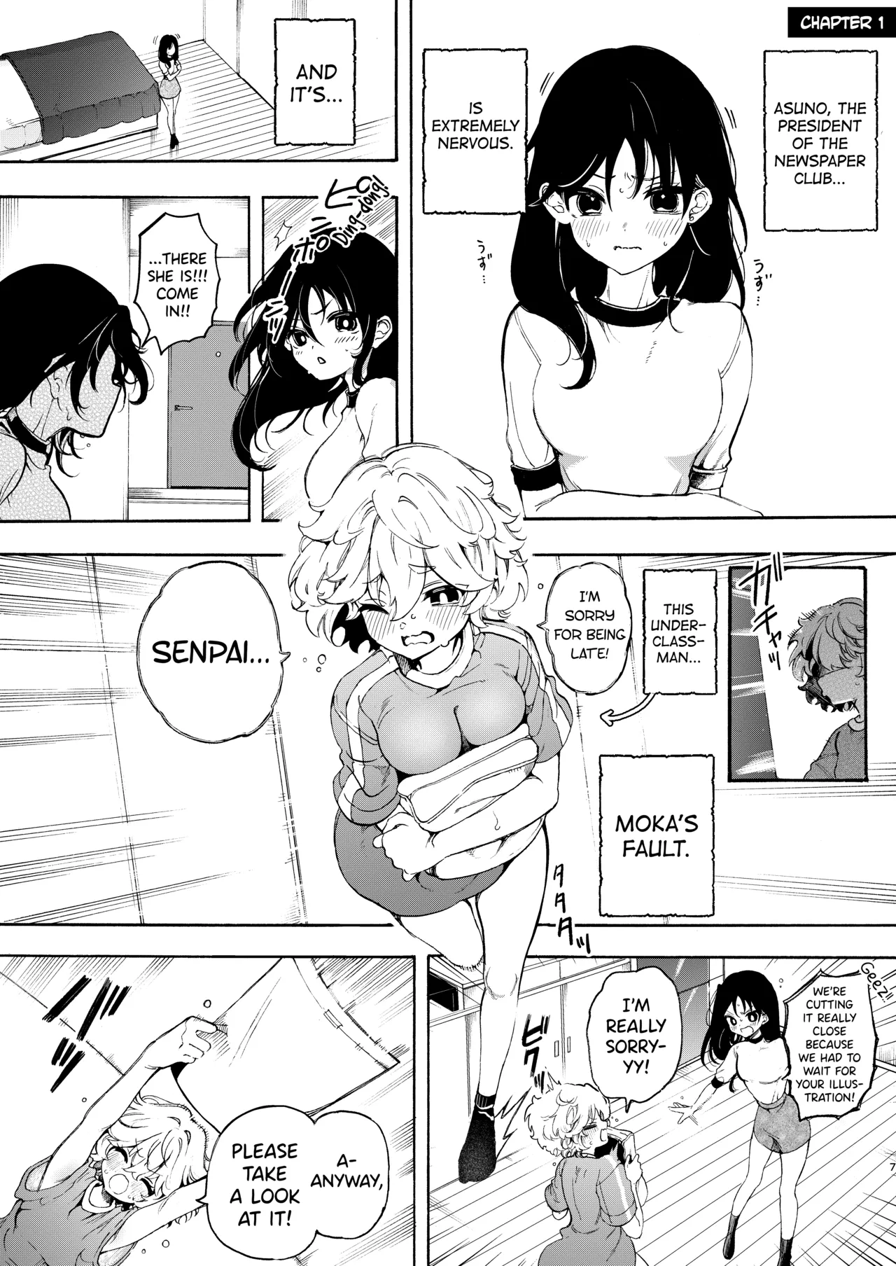 [Noyama]Circle no Senpai to Dekiai Ecchi - Doting sex with seniors in university club[English] [biribiri] Page 7