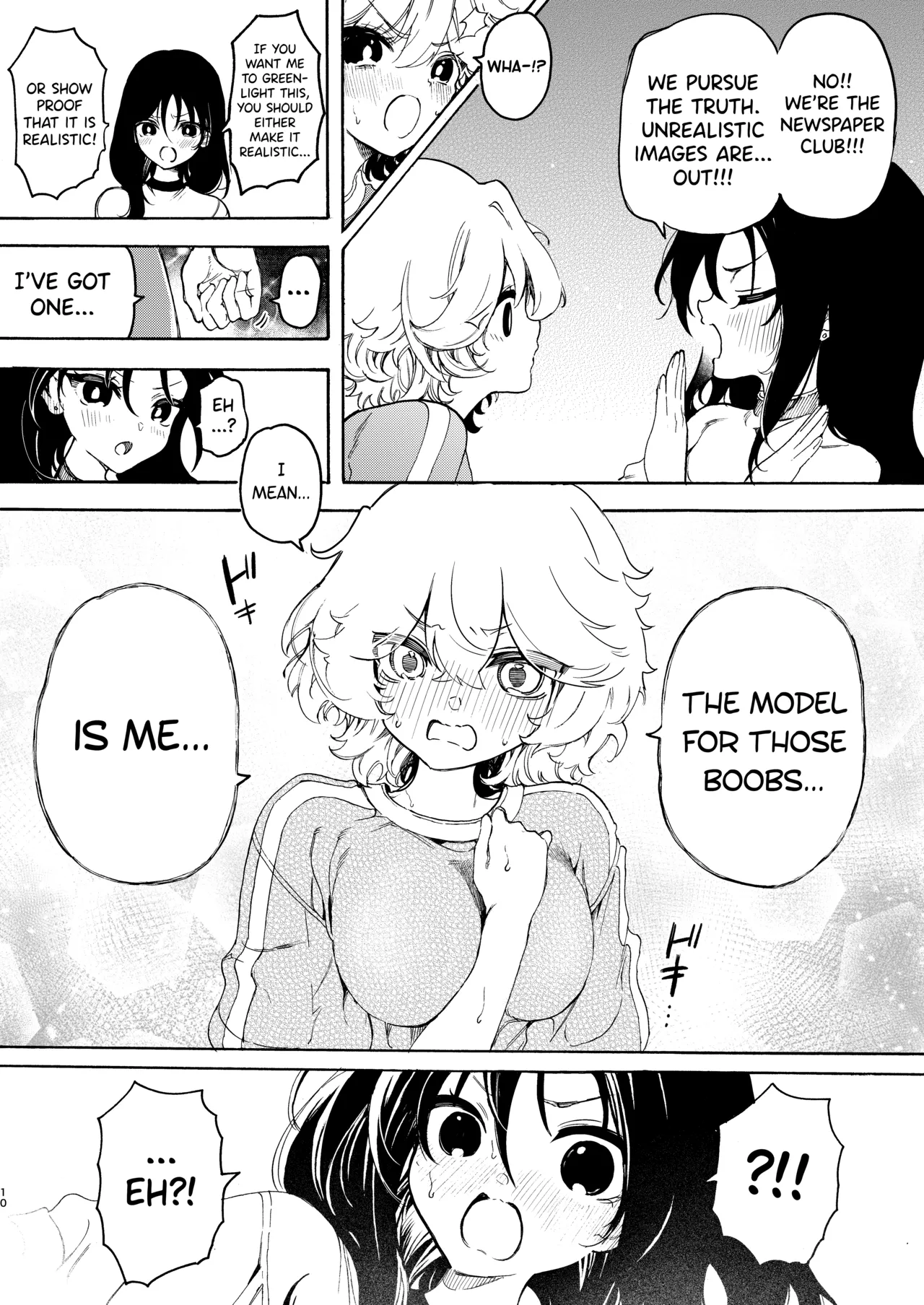 [Noyama]Circle no Senpai to Dekiai Ecchi - Doting sex with seniors in university club[English] [biribiri] Page 9