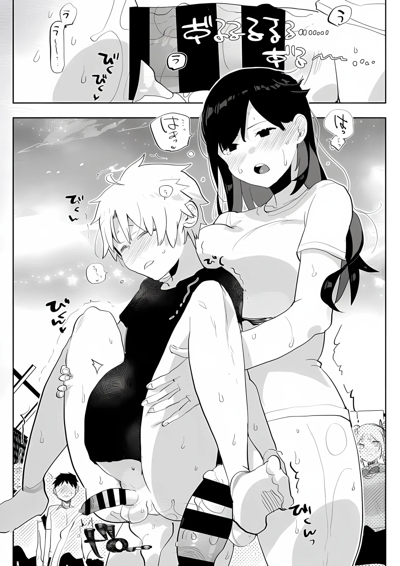 [Aimaitei (Aimaitei Umami)]Futanari Osananajimi to Ore to Futanari Ojou-sama | 双性青梅竹马、我和双性大小姐[Chinese] [gtsloverq个人汉化] [Digital] Page 29