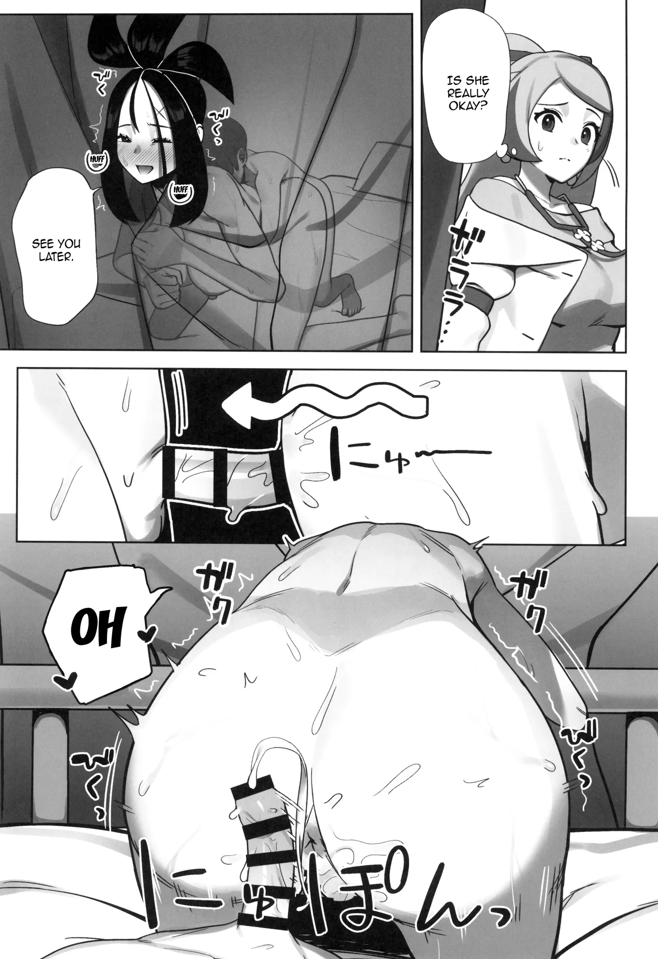 (C107) [Sumibiyaki Humburg (Chinka)]Osu! Kihada-sensei no Tokubetsu Juugyou | Osu! Professor Dendra's Special Lesson!(Pokémon Scarlet and Violet) [English] {Doujins.com} Page 23