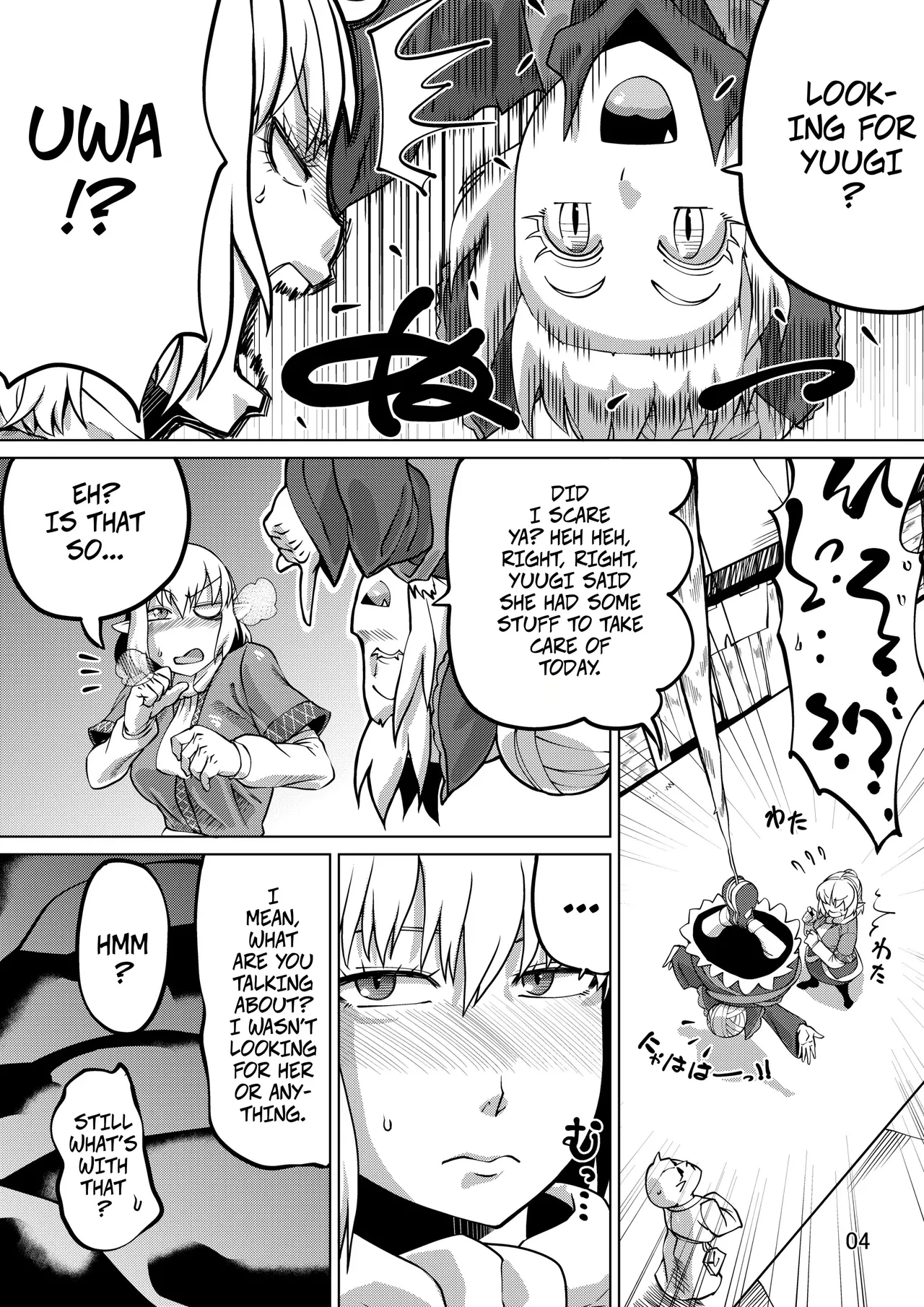 [Sora wa Chimidoro (JACKASSS)]Sanki Hissatsu | The Three Oni's Instant Loss(Touhou Project) [English] [CopyOf] [Digital] Page 3