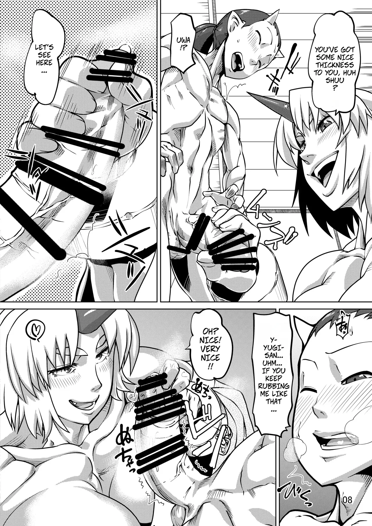 [Sora wa Chimidoro (JACKASSS)]Sanki Hissatsu | The Three Oni's Instant Loss(Touhou Project) [English] [CopyOf] [Digital] Page 7