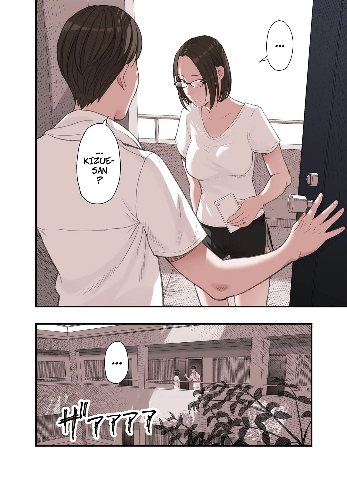 [Gomikasu Tarou (Namaribou Nayonayo)]Watashi…naze Furin shita to Omoimasu? | Why... Do You Think I Had an Affair?[English] [CopyOf] Page 18
