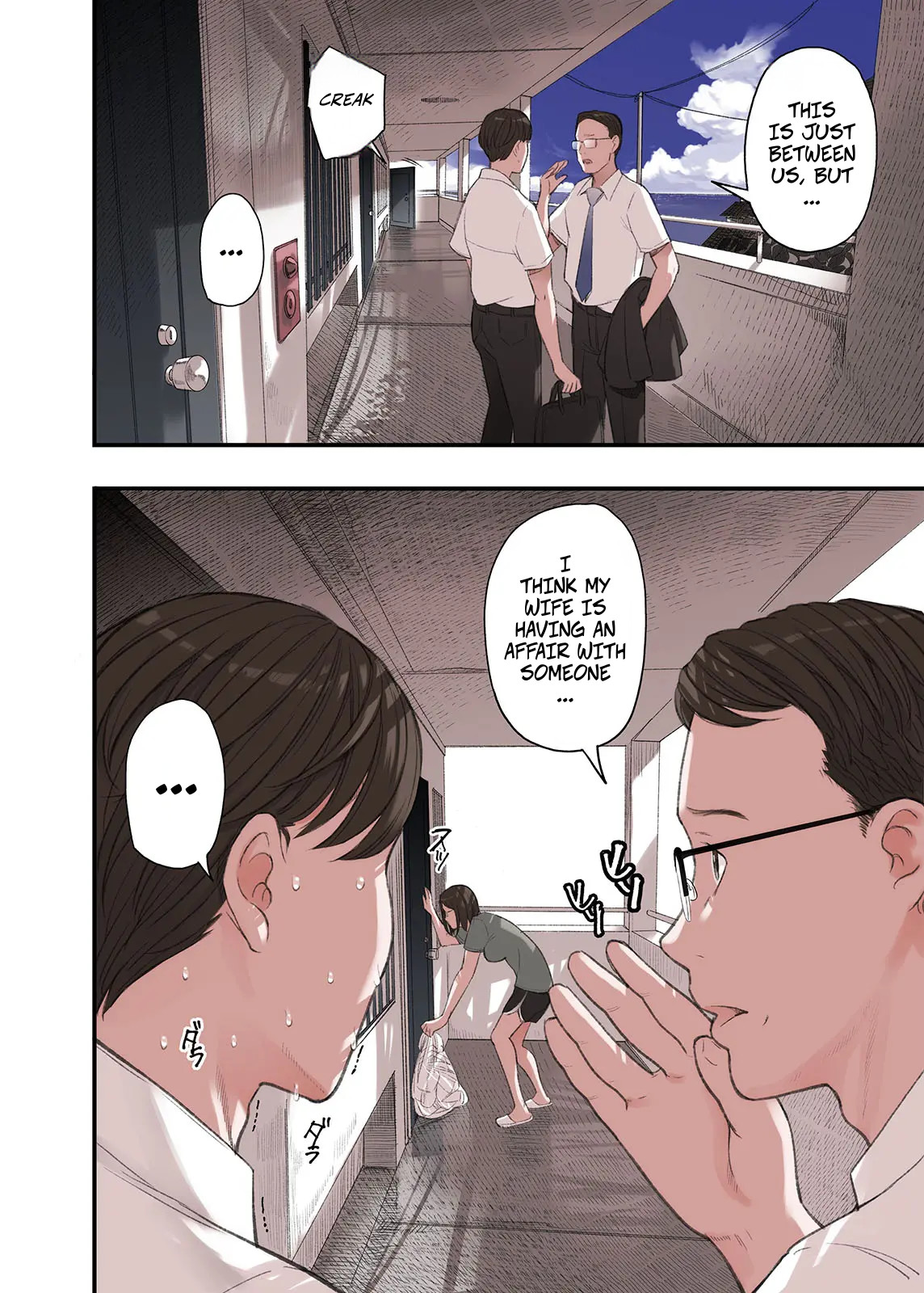 [Gomikasu Tarou (Namaribou Nayonayo)]Watashi…naze Furin shita to Omoimasu? | Why... Do You Think I Had an Affair?[English] [CopyOf] Page 2