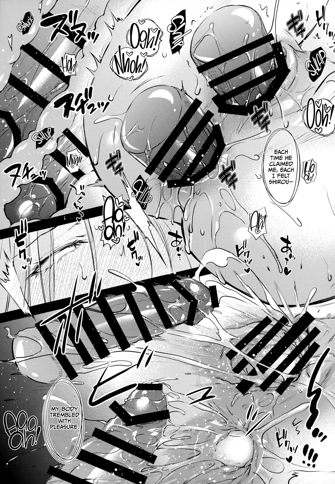 [Kaiki Nisshoku (Ayano Naoto)]R.O.D 19 -Rider or Die-(Fate/hollow ataraxia) [English] [CulturedCommissions] [Digital] Page 16