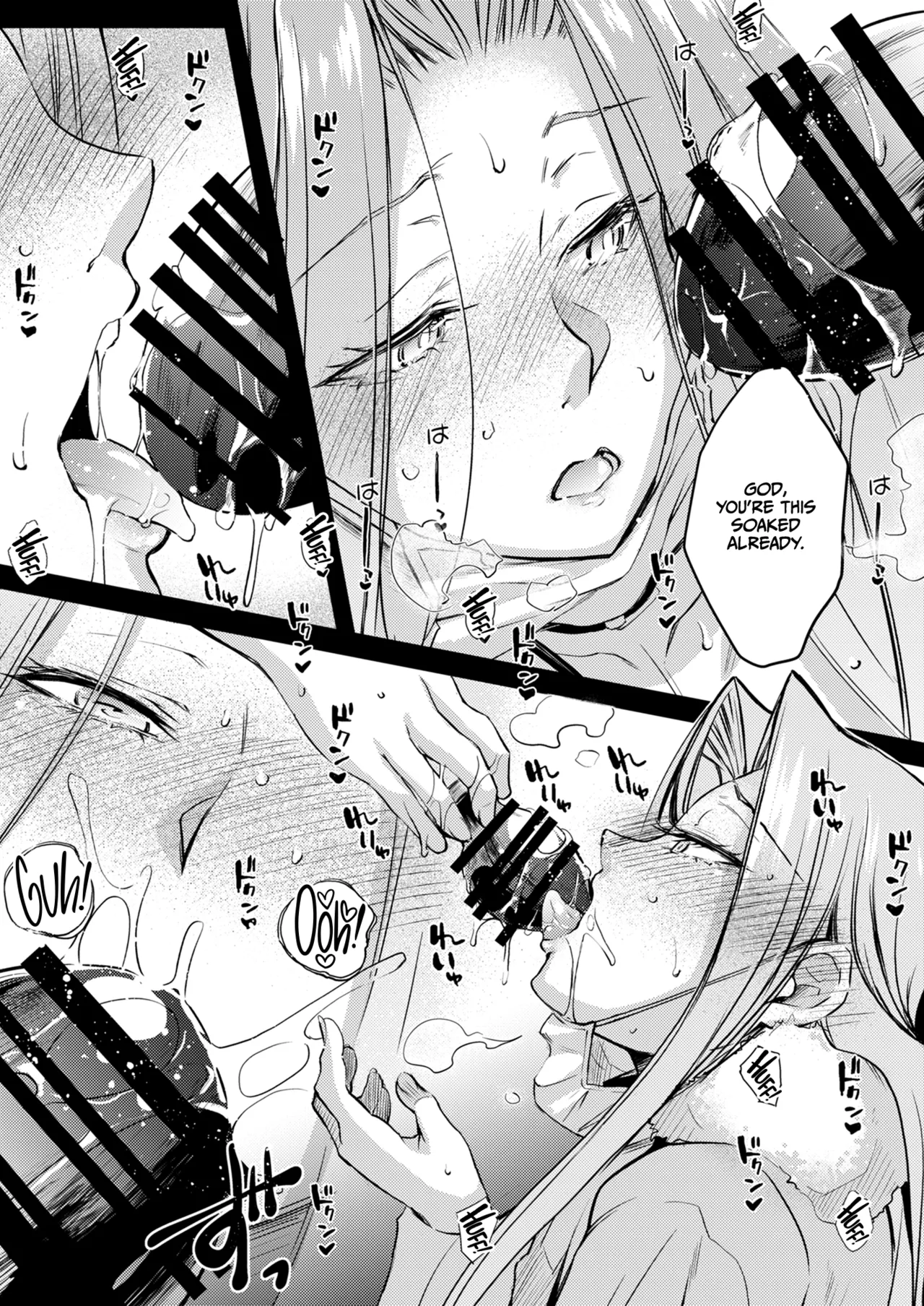 [Kaiki Nisshoku (Ayano Naoto)]R.O.D 20 -Rider or Die-(Fate/hollow ataraxia) [English] [CulturedCommissions] [Digital] Page 14