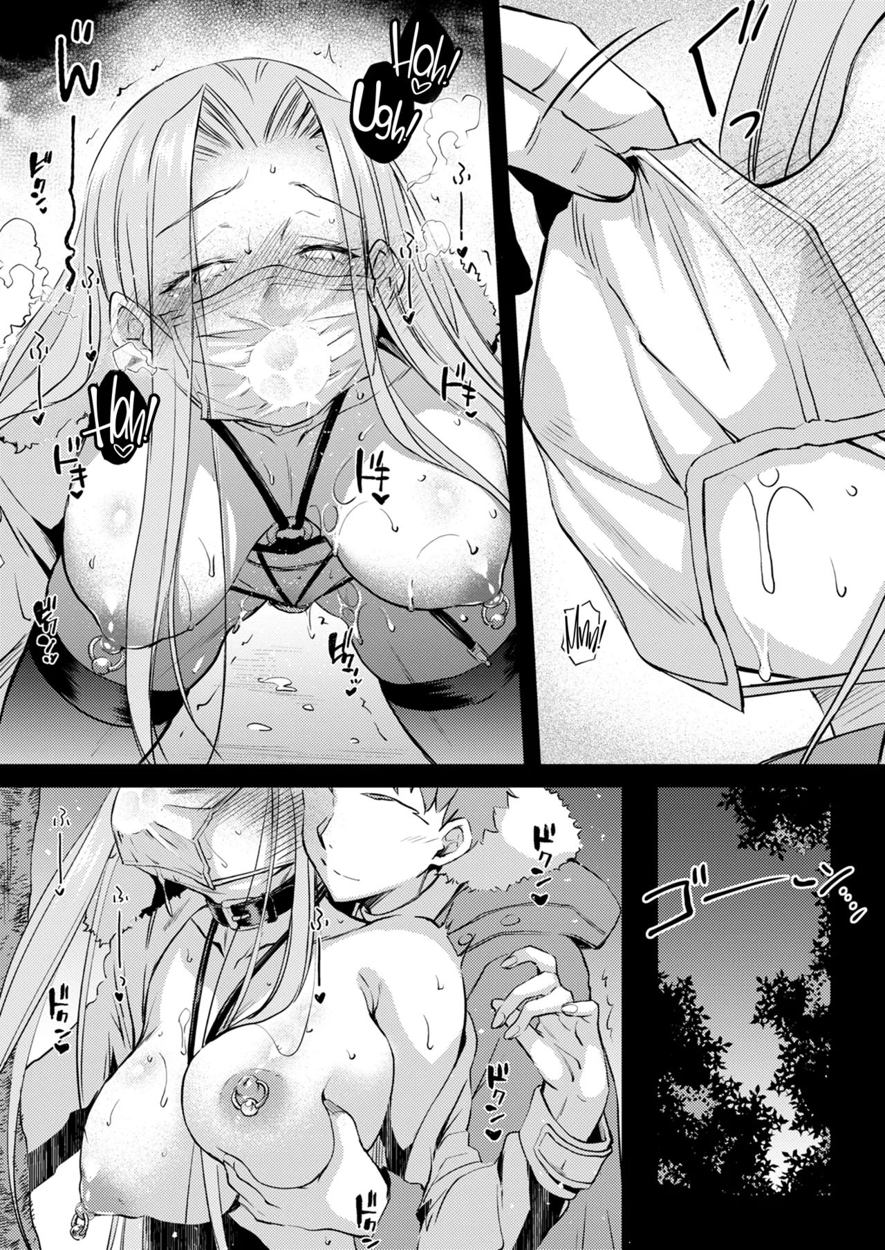 [Kaiki Nisshoku (Ayano Naoto)]R.O.D 20 -Rider or Die-(Fate/hollow ataraxia) [English] [CulturedCommissions] [Digital] Page 15