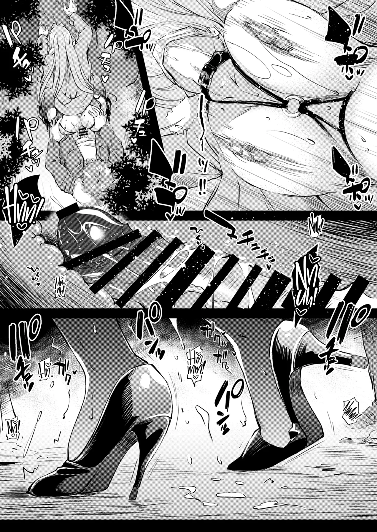 [Kaiki Nisshoku (Ayano Naoto)]R.O.D 20 -Rider or Die-(Fate/hollow ataraxia) [English] [CulturedCommissions] [Digital] Page 17