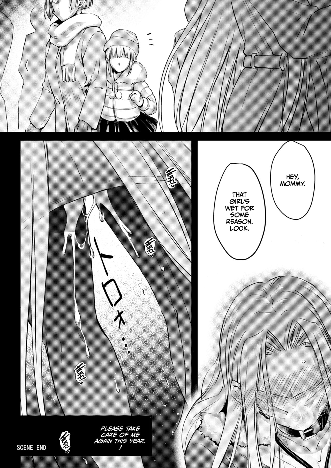 [Kaiki Nisshoku (Ayano Naoto)]R.O.D 20 -Rider or Die-(Fate/hollow ataraxia) [English] [CulturedCommissions] [Digital] Page 24