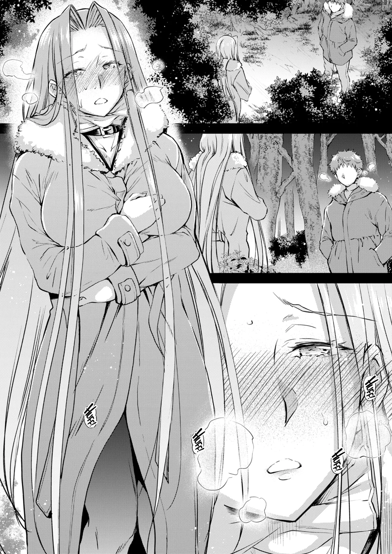 [Kaiki Nisshoku (Ayano Naoto)]R.O.D 20 -Rider or Die-(Fate/hollow ataraxia) [English] [CulturedCommissions] [Digital] Page 6