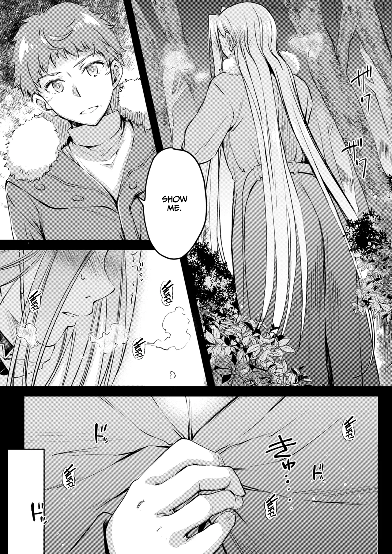 [Kaiki Nisshoku (Ayano Naoto)]R.O.D 20 -Rider or Die-(Fate/hollow ataraxia) [English] [CulturedCommissions] [Digital] Page 7