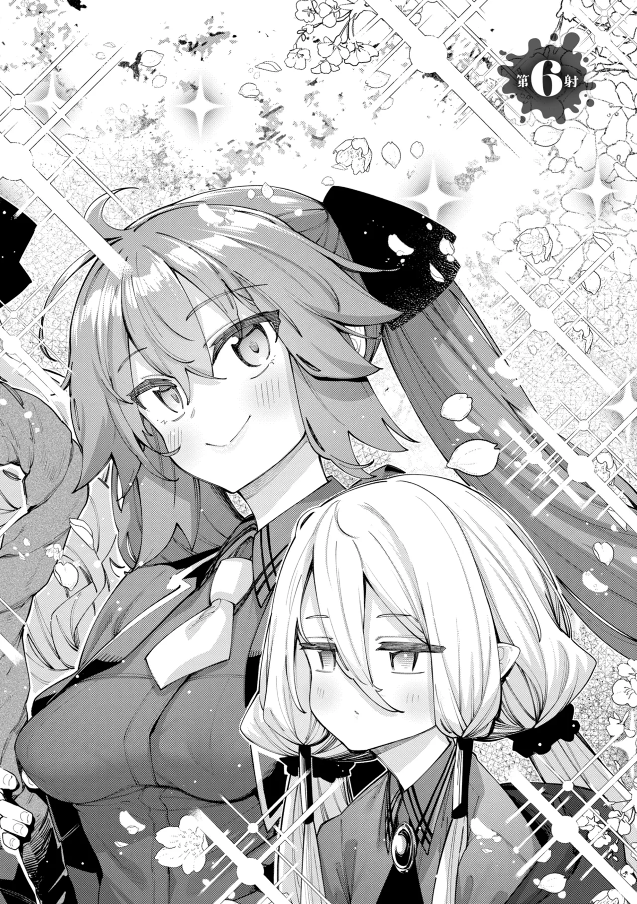 [Akino Sora]Isekai Shoukan Sareta node Kitaeageta Nikutai o Kushishite Sukebe Shiyou to Omou[Digital] Page 138