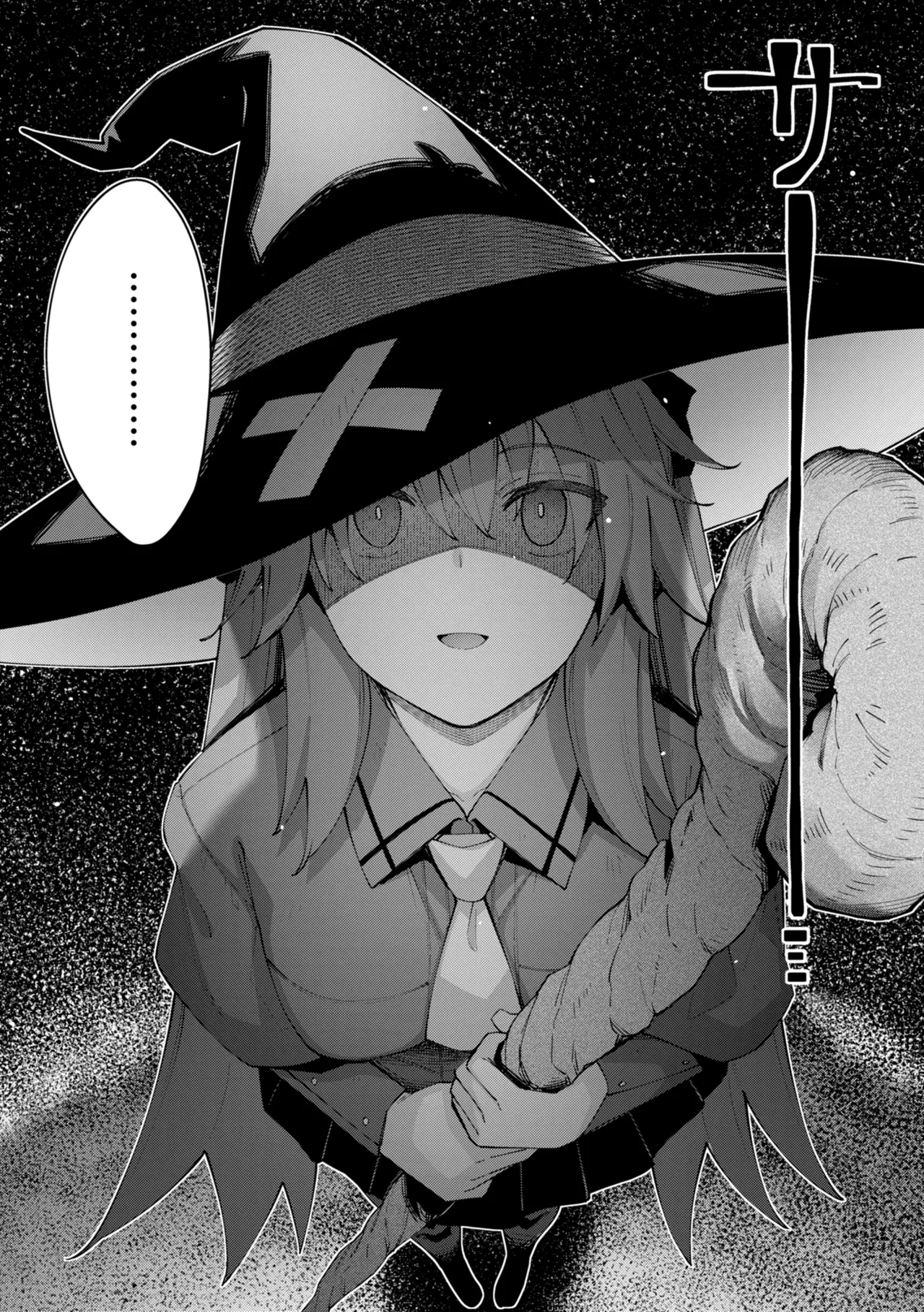 [Akino Sora]Isekai Shoukan Sareta node Kitaeageta Nikutai o Kushishite Sukebe Shiyou to Omou[Digital] Page 9