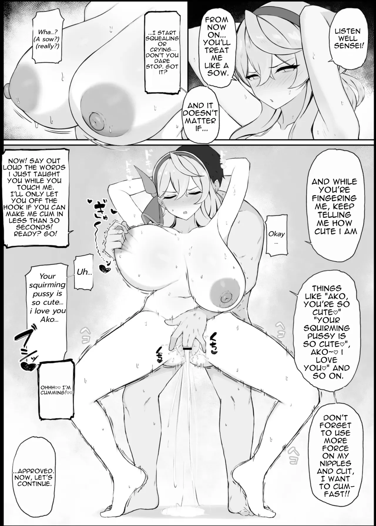 [Dogyaddo Naru Yanke (Naru)]Gaman Dekinaku natta Mesu ni Kateru Wake nai desho | Sensei can't Win Against a Girl At her Limit(Blue Archive) [English] [Digital] Page 22