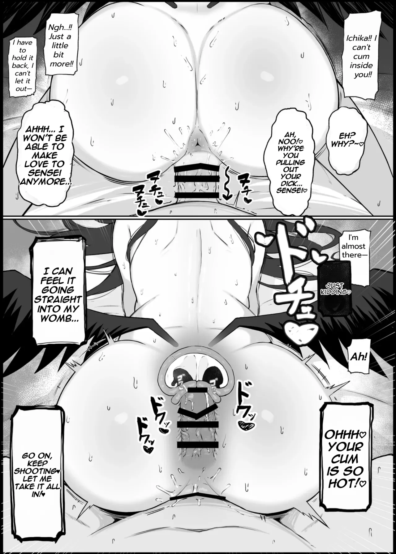 [Dogyaddo Naru Yanke (Naru)]Gaman Dekinaku natta Mesu ni Kateru Wake nai desho | Sensei can't Win Against a Girl At her Limit(Blue Archive) [English] [Digital] Page 29