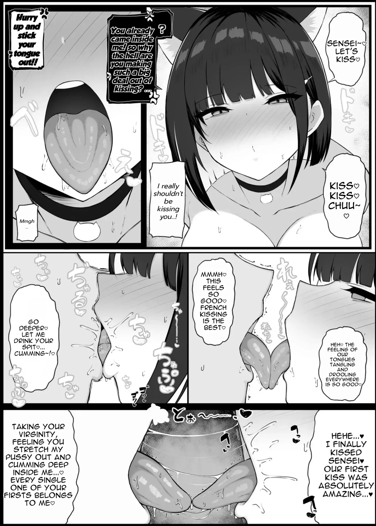 [Dogyaddo Naru Yanke (Naru)]Gaman Dekinaku natta Mesu ni Kateru Wake nai desho | Sensei can't Win Against a Girl At her Limit(Blue Archive) [English] [Digital] Page 9