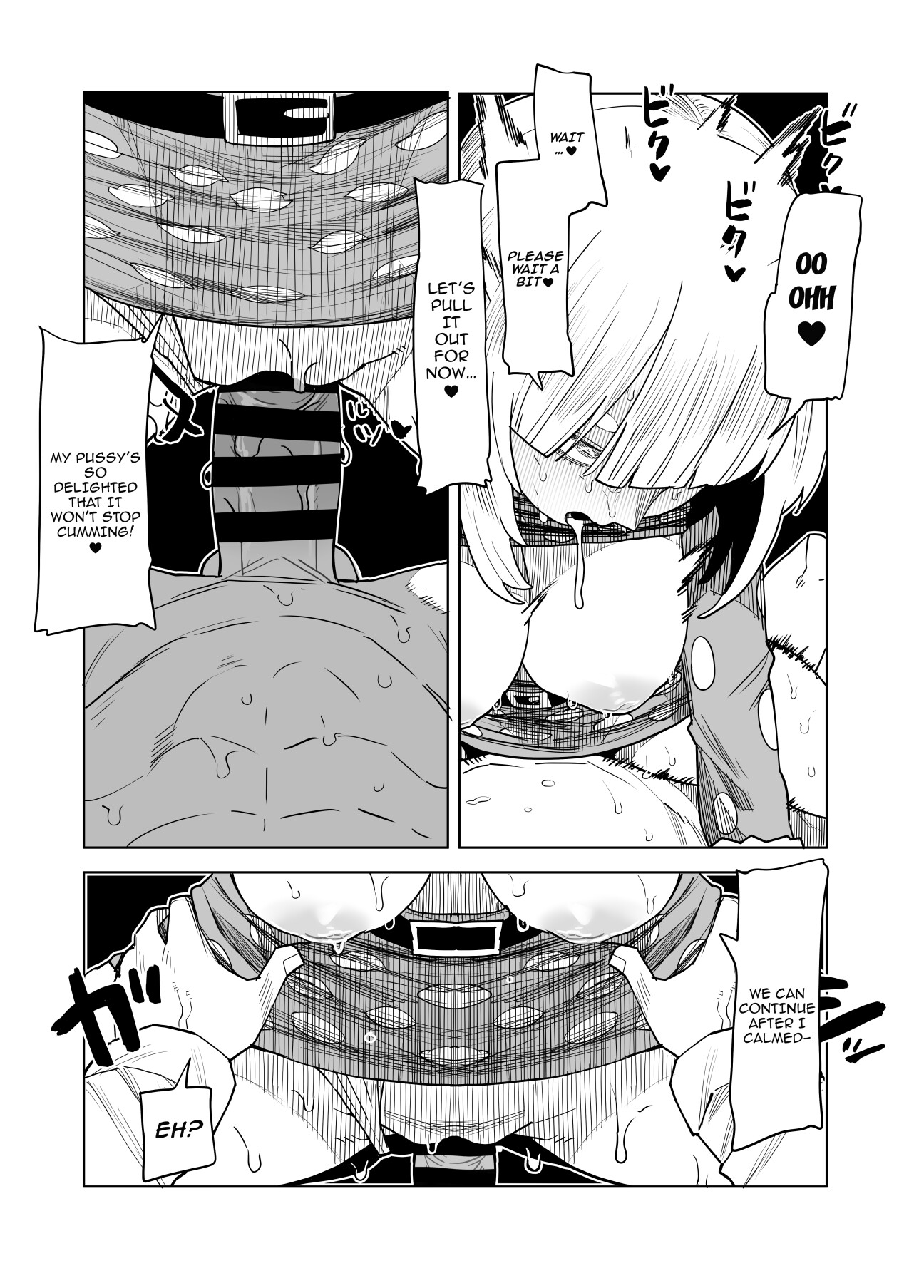 [Oekaki Kaki]Teisou Gyakuten no Hero Academia | Inverted Morality Hero Academia(Boku no Hero Academia) [CLASS 1-B COLLECTION] [English] {Doujins.com} Page 22