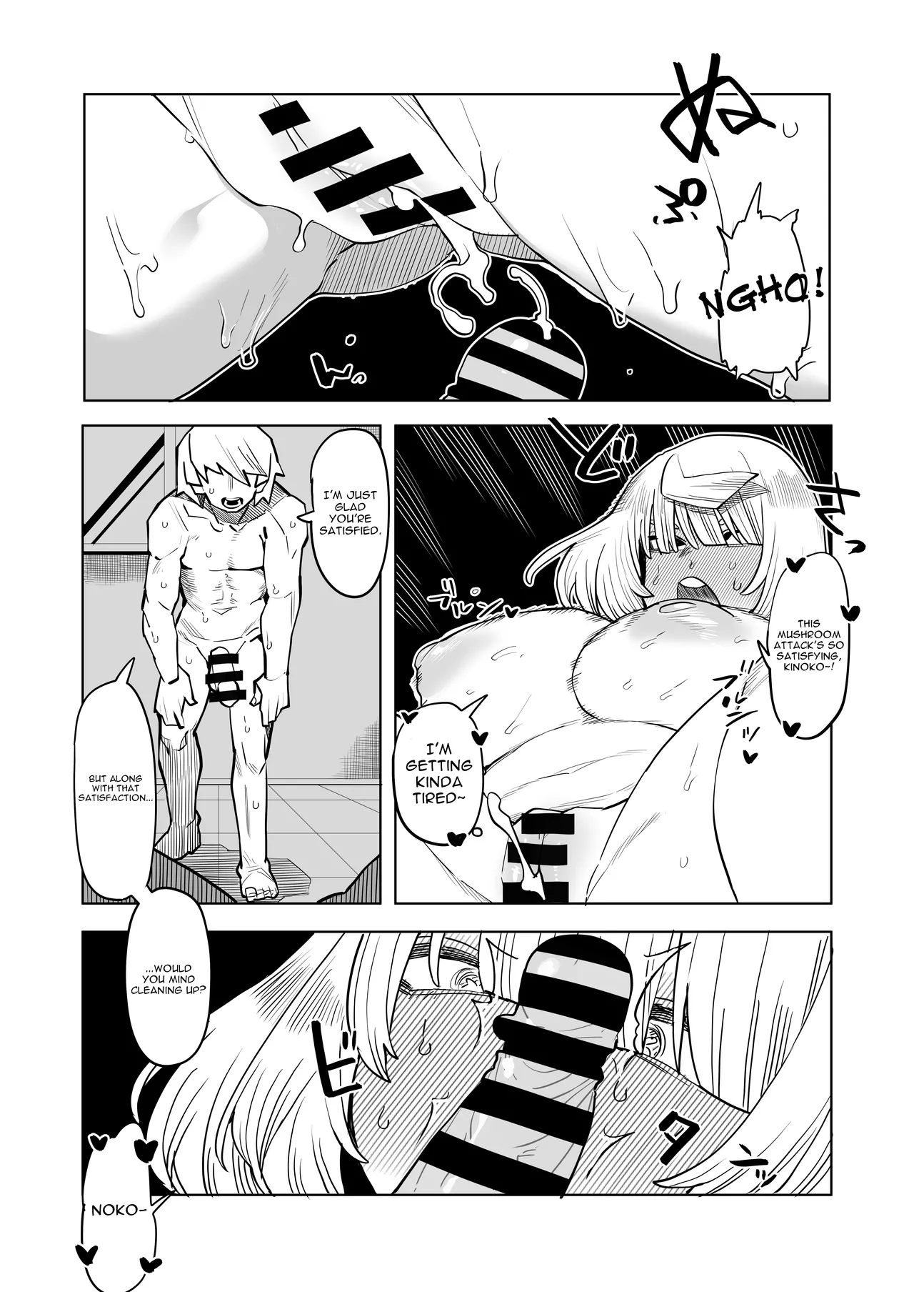 [Oekaki Kaki]Teisou Gyakuten no Hero Academia | Inverted Morality Hero Academia(Boku no Hero Academia) [CLASS 1-B COLLECTION] [English] {Doujins.com} Page 26