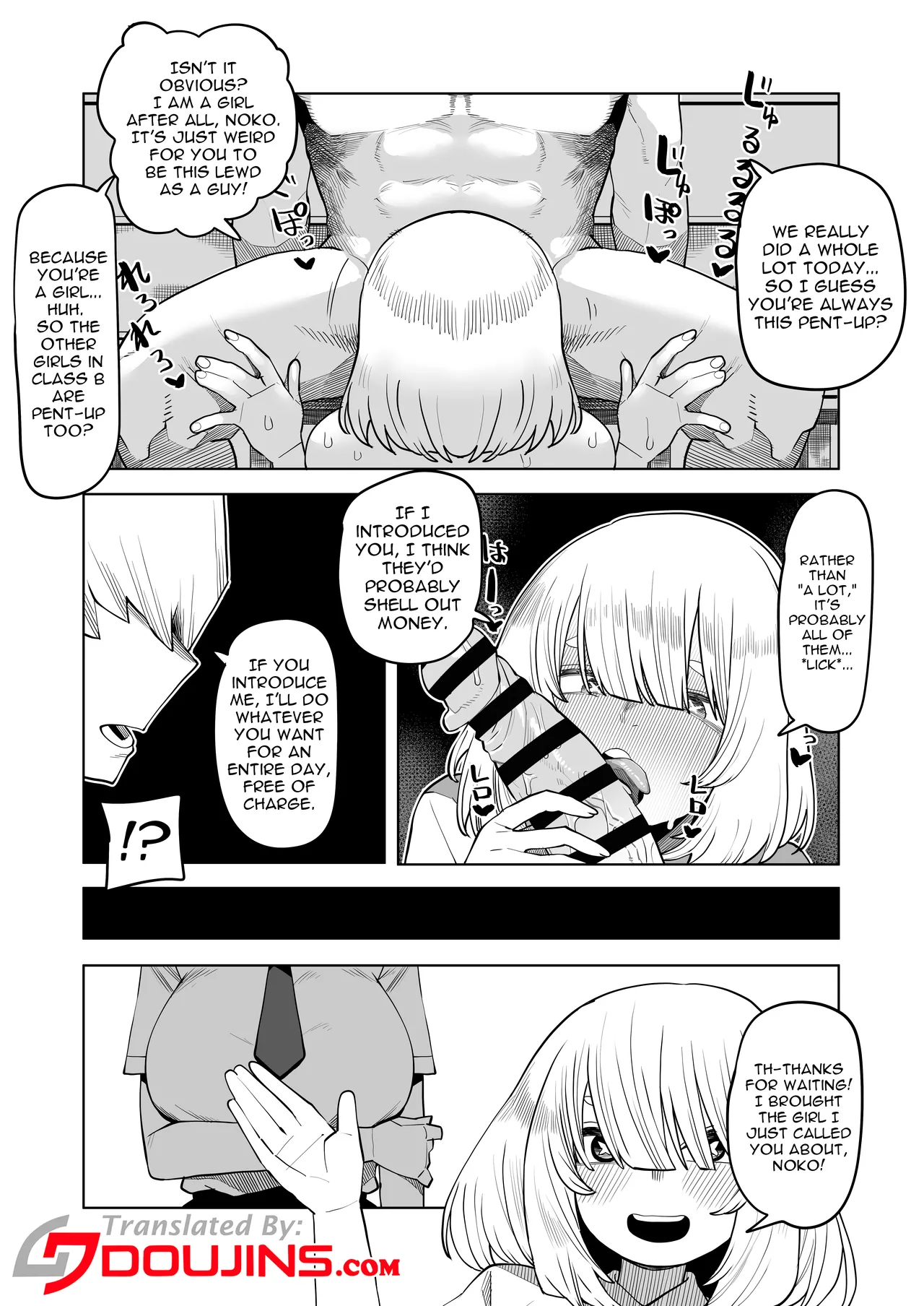 [Oekaki Kaki]Teisou Gyakuten no Hero Academia | Inverted Morality Hero Academia(Boku no Hero Academia) [CLASS 1-B COLLECTION] [English] {Doujins.com} Page 27