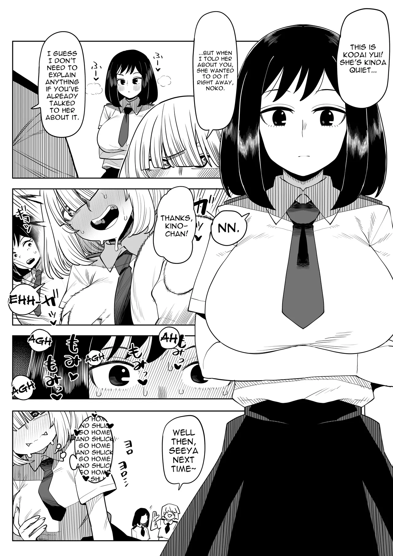 [Oekaki Kaki]Teisou Gyakuten no Hero Academia | Inverted Morality Hero Academia(Boku no Hero Academia) [CLASS 1-B COLLECTION] [English] {Doujins.com} Page 28