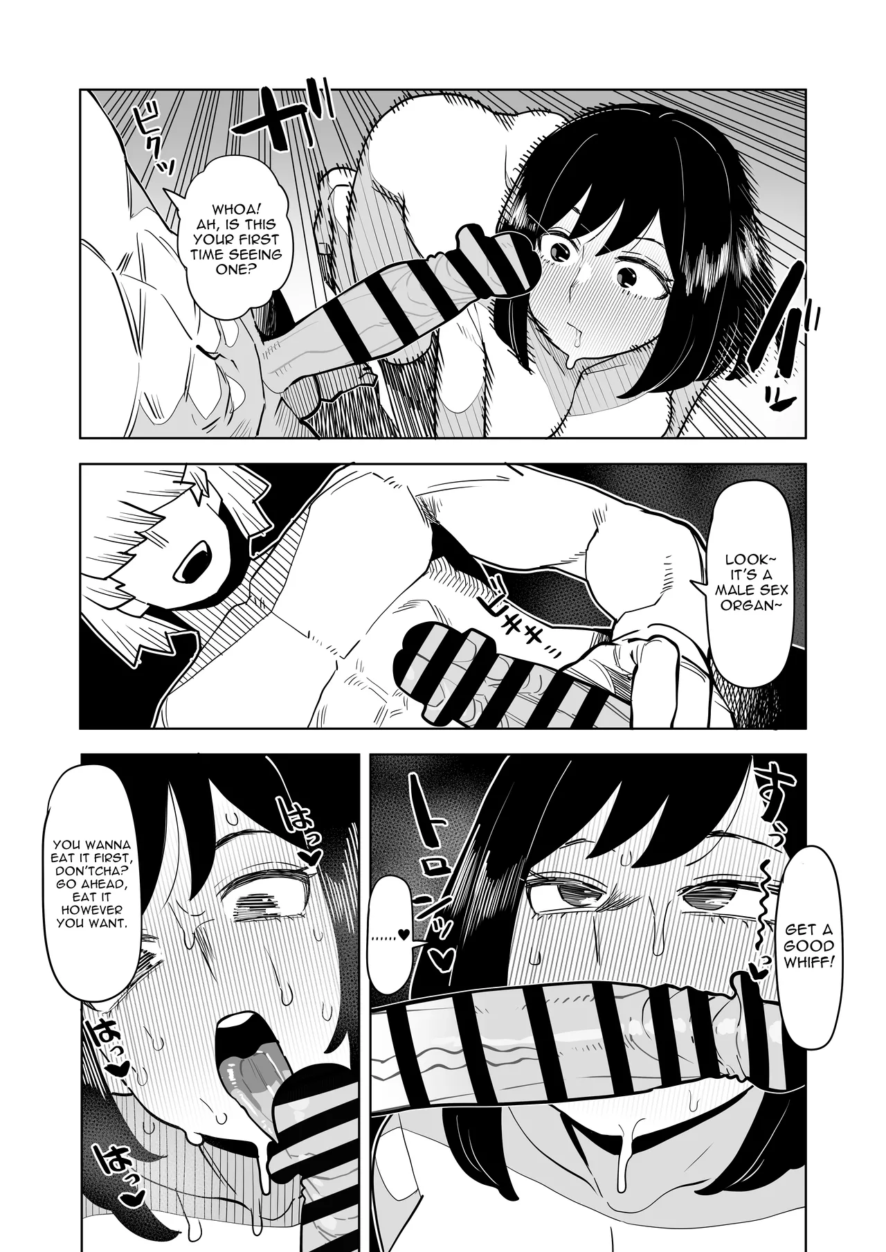 [Oekaki Kaki]Teisou Gyakuten no Hero Academia | Inverted Morality Hero Academia(Boku no Hero Academia) [CLASS 1-B COLLECTION] [English] {Doujins.com} Page 31