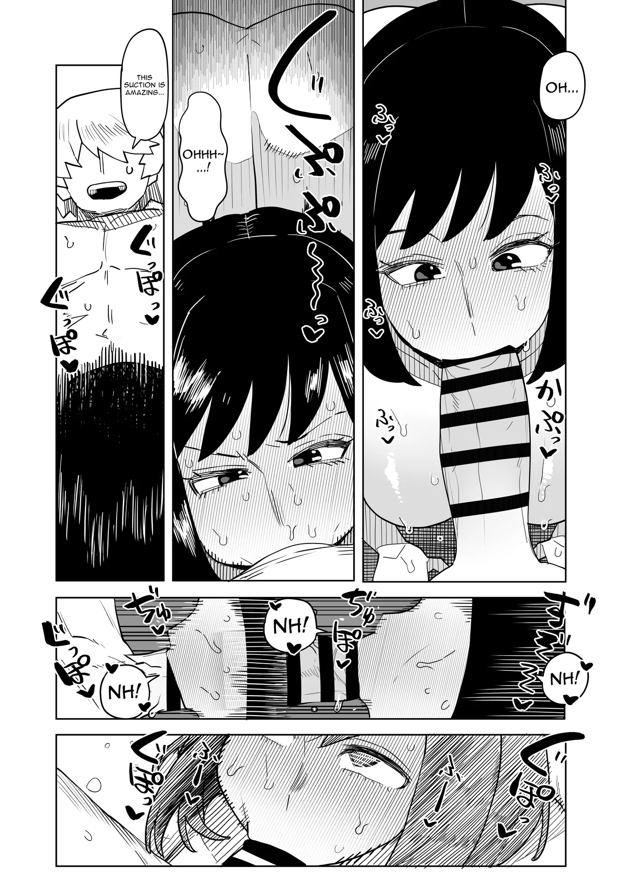 [Oekaki Kaki]Teisou Gyakuten no Hero Academia | Inverted Morality Hero Academia(Boku no Hero Academia) [CLASS 1-B COLLECTION] [English] {Doujins.com} Page 32