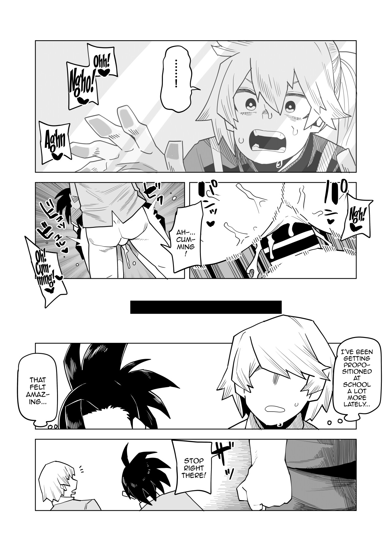 [Oekaki Kaki]Teisou Gyakuten no Hero Academia | Inverted Morality Hero Academia(Boku no Hero Academia) [CLASS 1-B COLLECTION] [English] {Doujins.com} Page 4