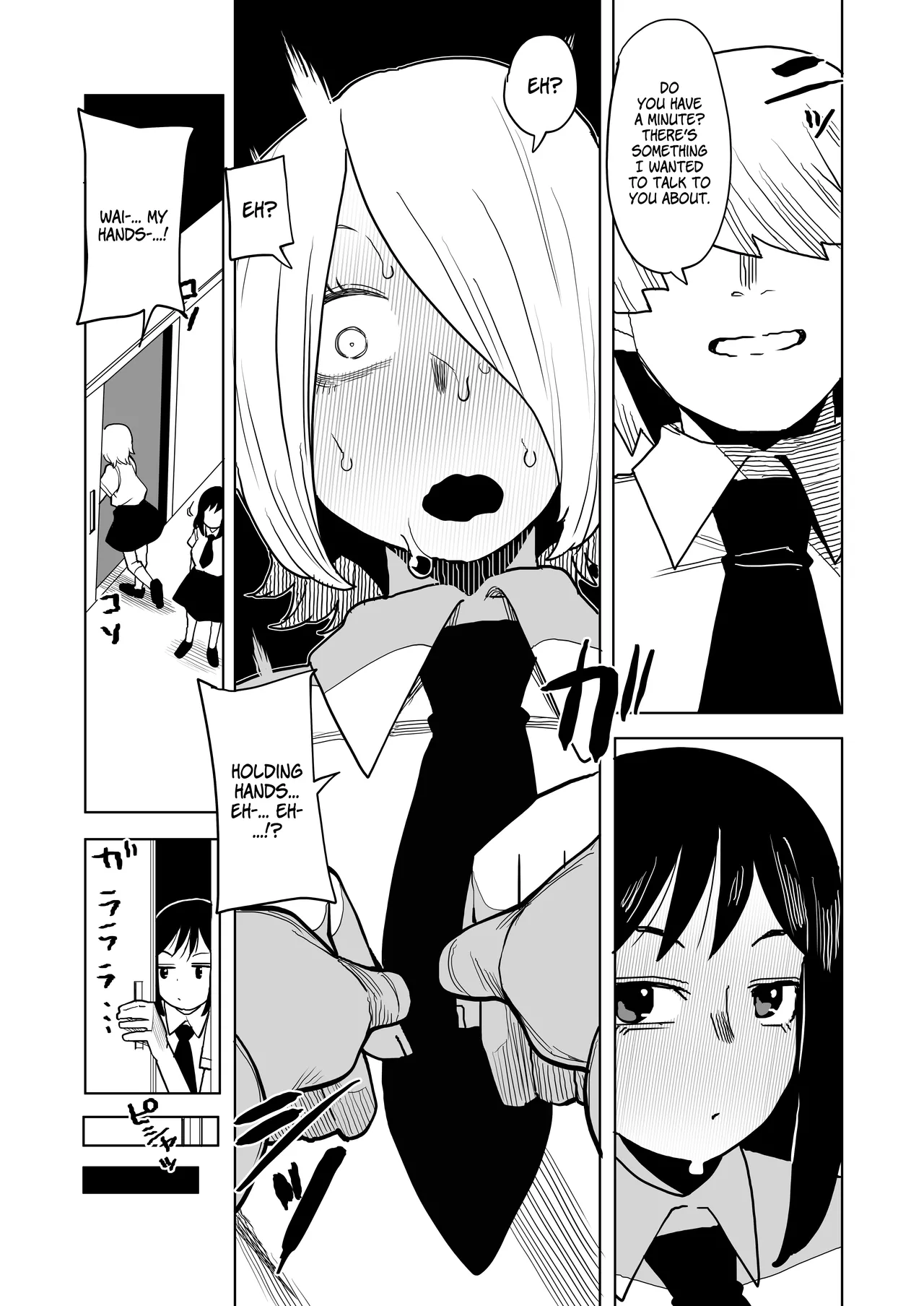 [Oekaki Kaki]Teisou Gyakuten no Hero Academia | Inverted Morality Hero Academia(Boku no Hero Academia) [CLASS 1-B COLLECTION] [English] {Doujins.com} Page 41