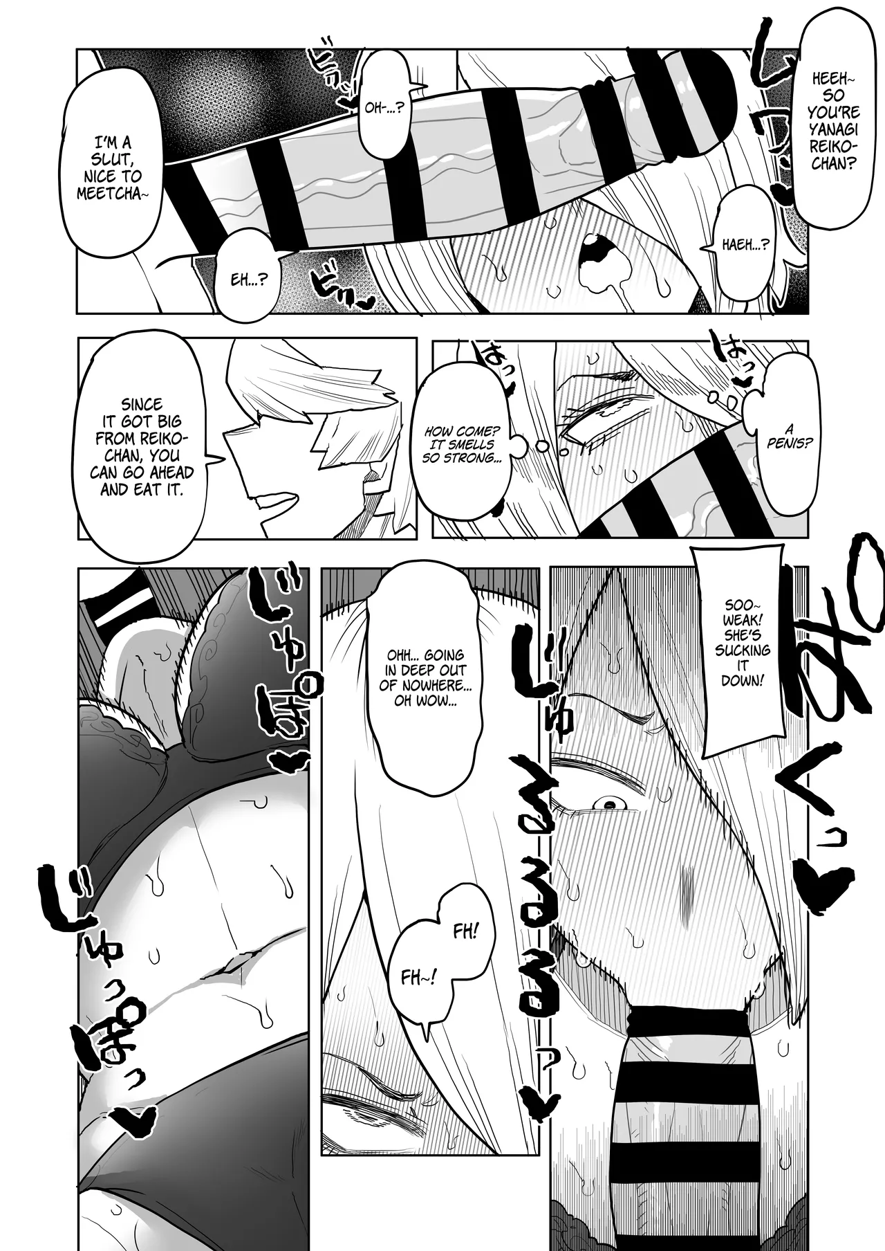 [Oekaki Kaki]Teisou Gyakuten no Hero Academia | Inverted Morality Hero Academia(Boku no Hero Academia) [CLASS 1-B COLLECTION] [English] {Doujins.com} Page 42