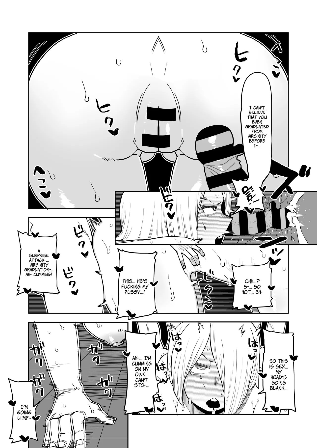 [Oekaki Kaki]Teisou Gyakuten no Hero Academia | Inverted Morality Hero Academia(Boku no Hero Academia) [CLASS 1-B COLLECTION] [English] {Doujins.com} Page 47