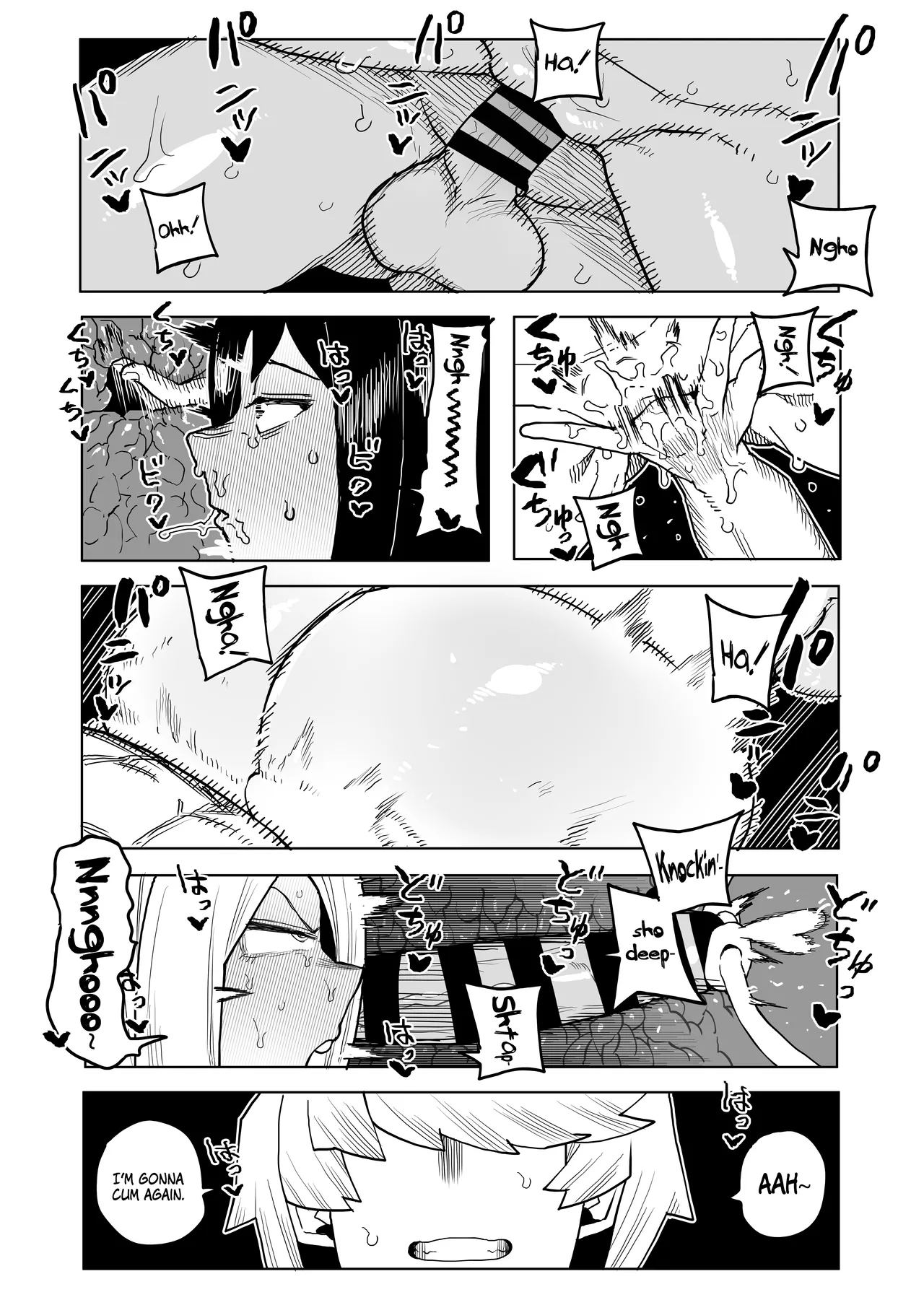 [Oekaki Kaki]Teisou Gyakuten no Hero Academia | Inverted Morality Hero Academia(Boku no Hero Academia) [CLASS 1-B COLLECTION] [English] {Doujins.com} Page 49