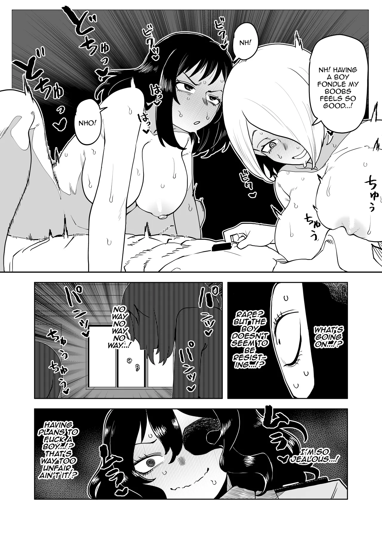 [Oekaki Kaki]Teisou Gyakuten no Hero Academia | Inverted Morality Hero Academia(Boku no Hero Academia) [CLASS 1-B COLLECTION] [English] {Doujins.com} Page 54